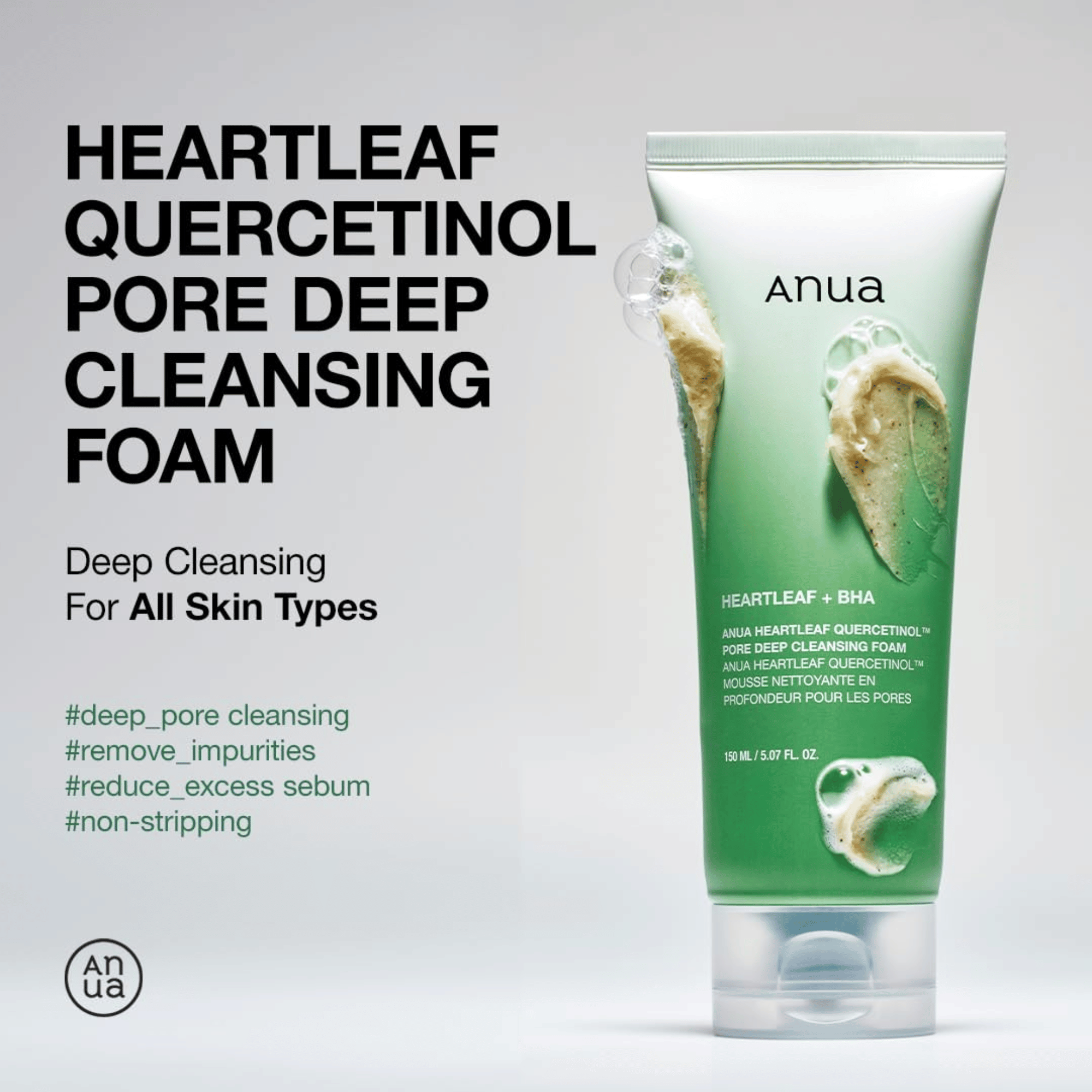Anua Heartleaf Quercetinol Pore Deep Cleansing Foam 150ml - cosmadic