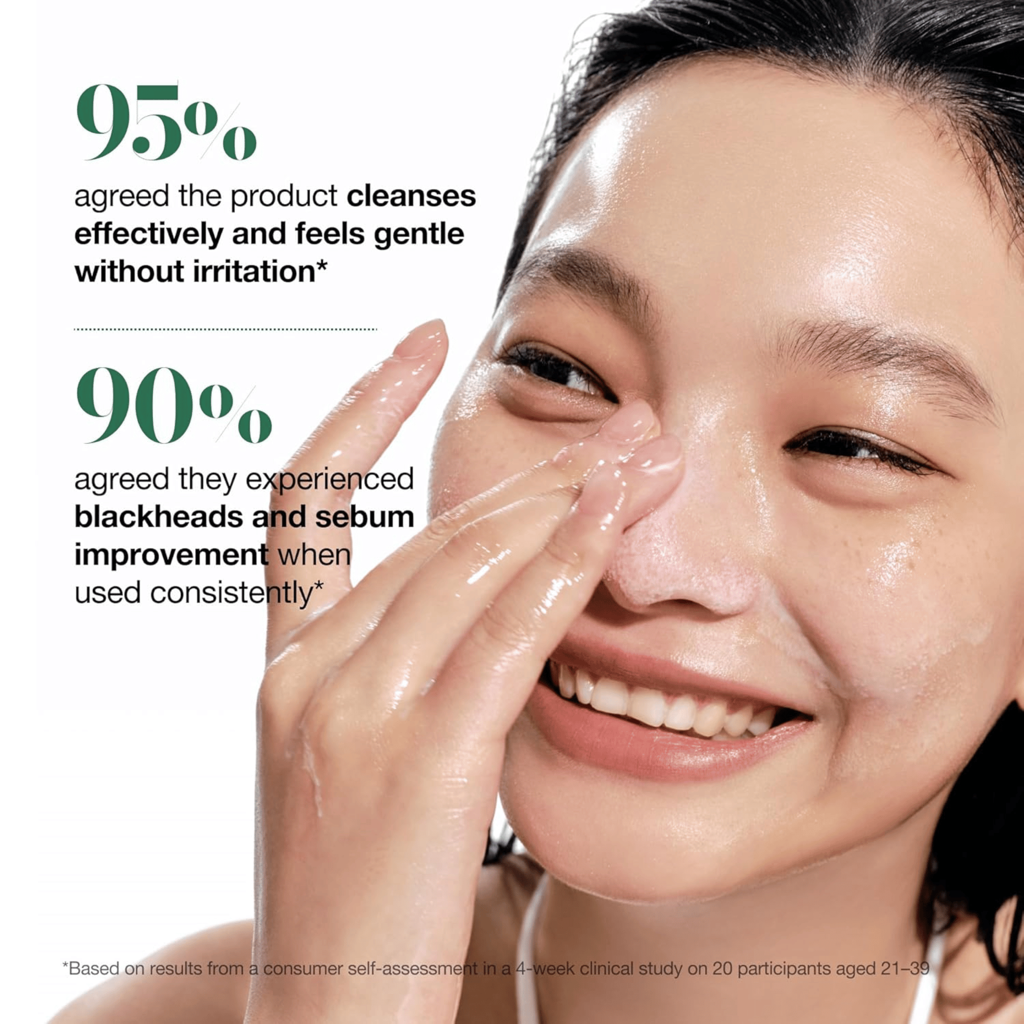 Anua Heartleaf Pore Control Cleansing Oil 200ml - cosmadic