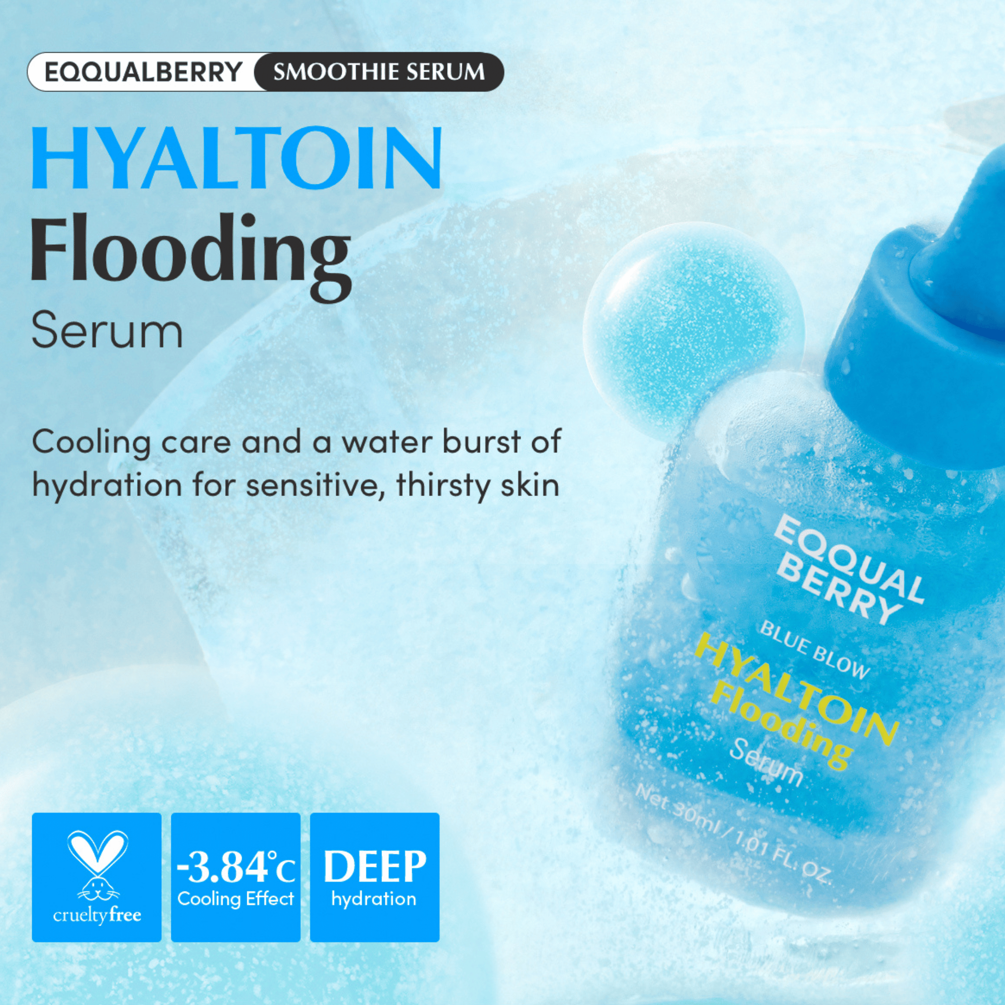 EQQUALBERRY Hyaltoin Flooding Serum 30ml - cosmadic