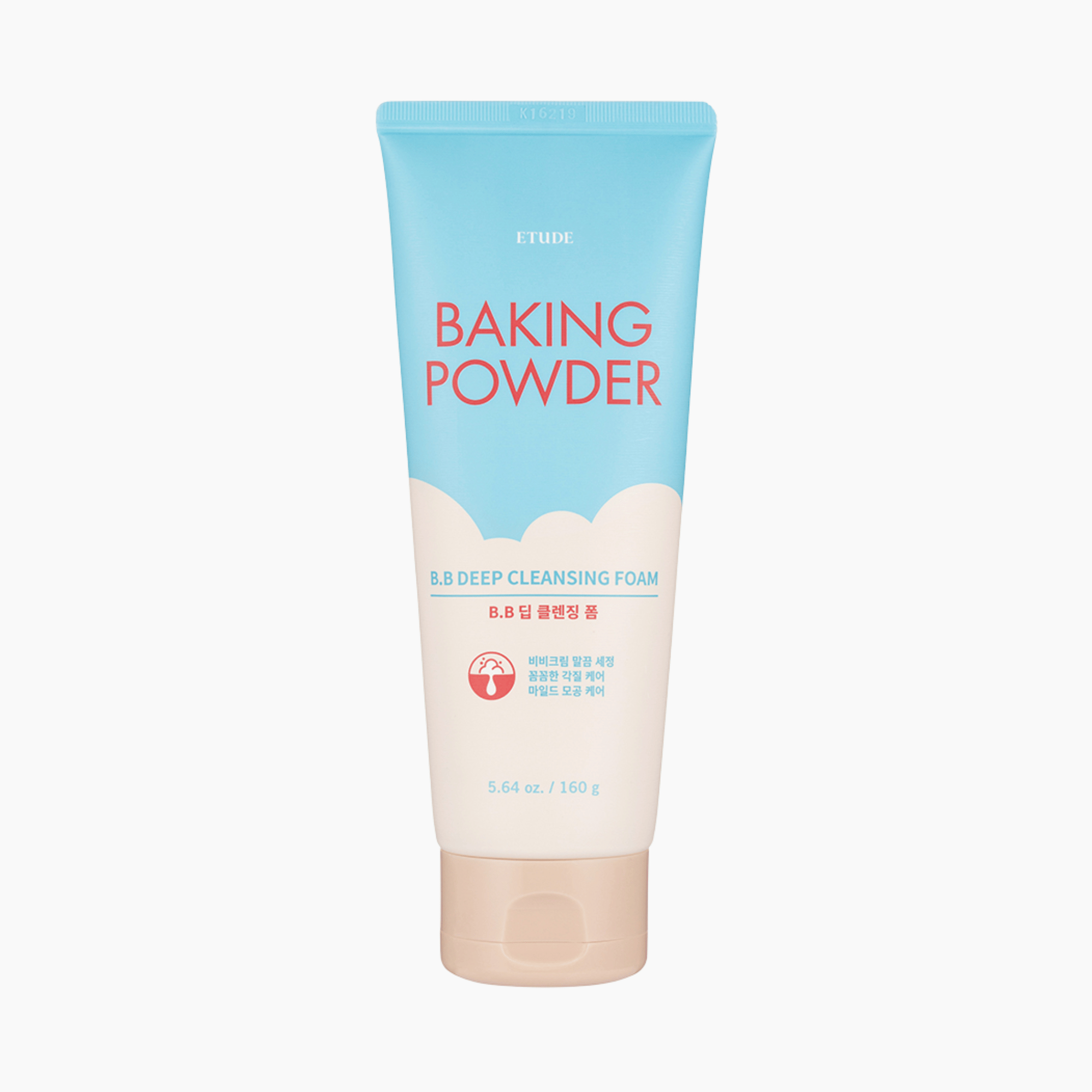Etude Baking Powder B.B Deep Cleansing Foam 160g - cosmadic