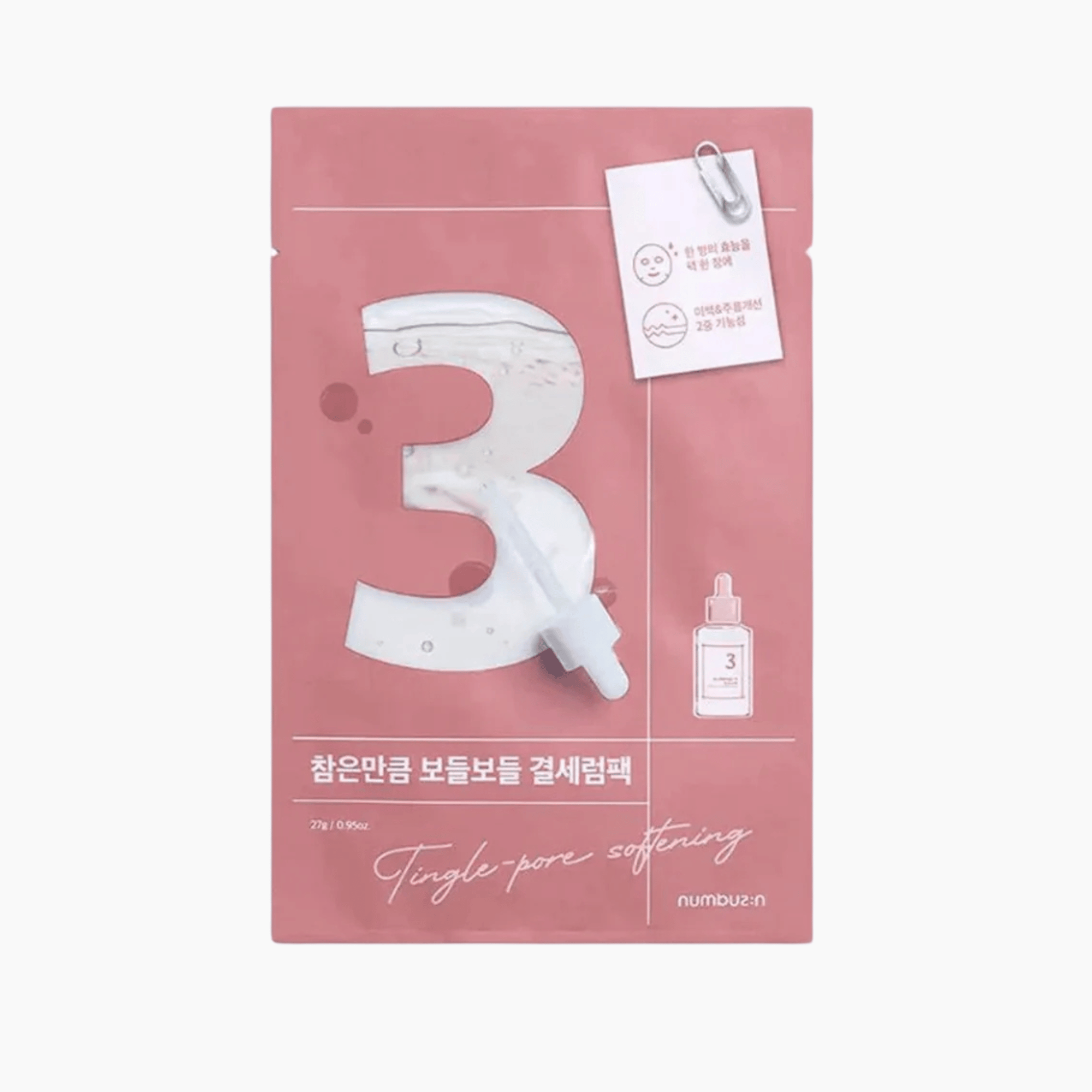 Numbuzin No.3 Tingle-Pore Softening Sheet Mask 27ml - cosmadic