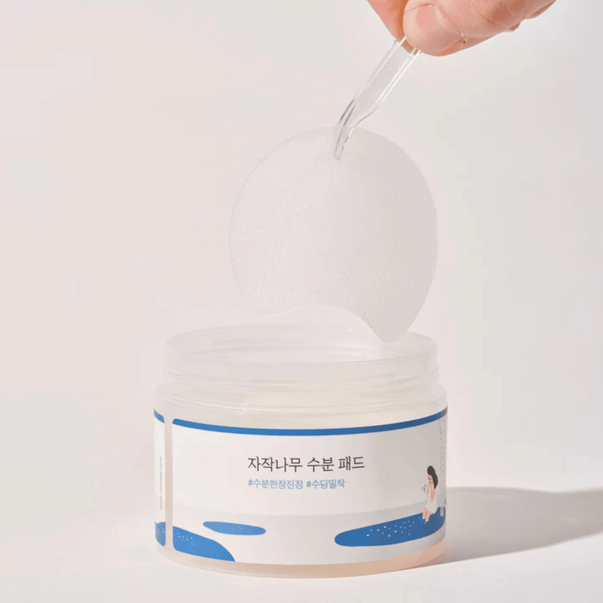 ROUND LAB Birch Juice Moisturizing Pad 150g/80stücke