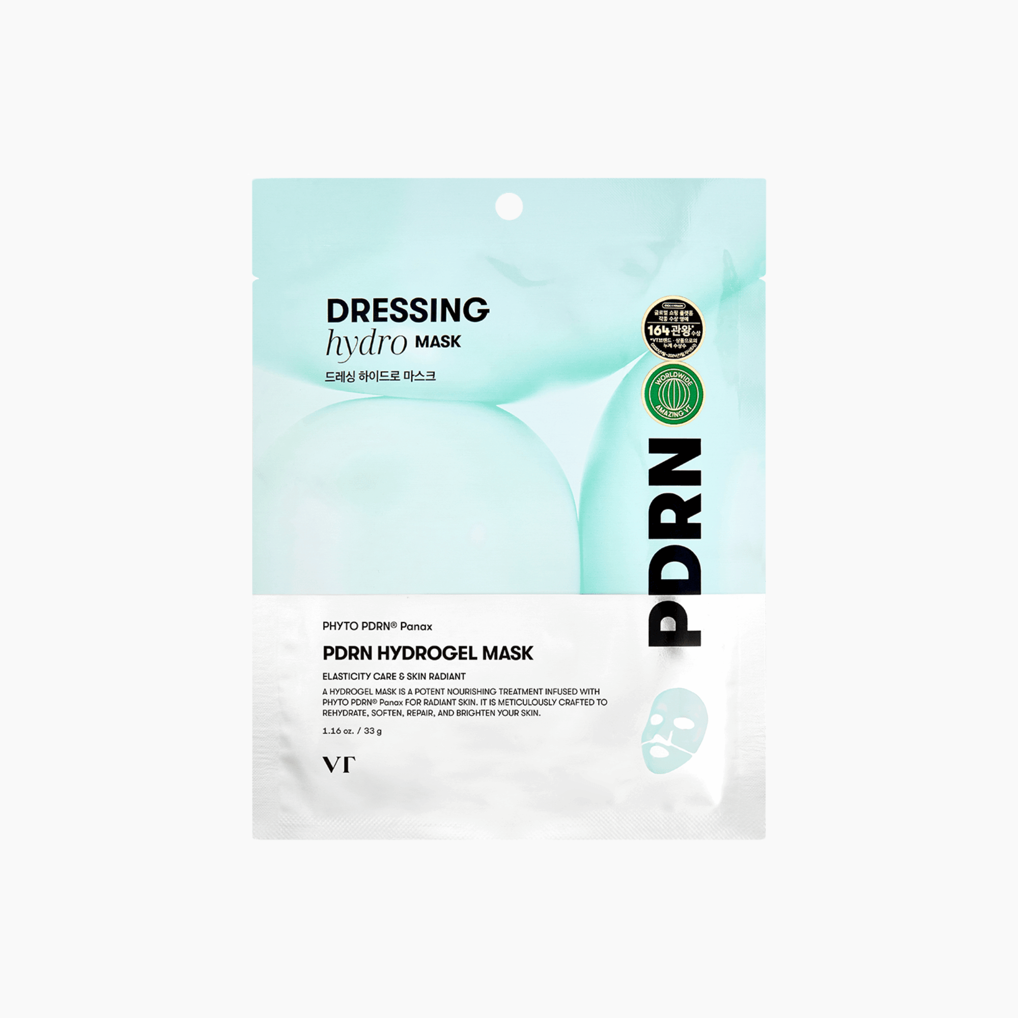 VT Cosmetics PDRN Hydrogel Mask 33g in mintfarbener Einzelverpackung, feuchtigkeitsspendende Sheetmaske mit PDRN