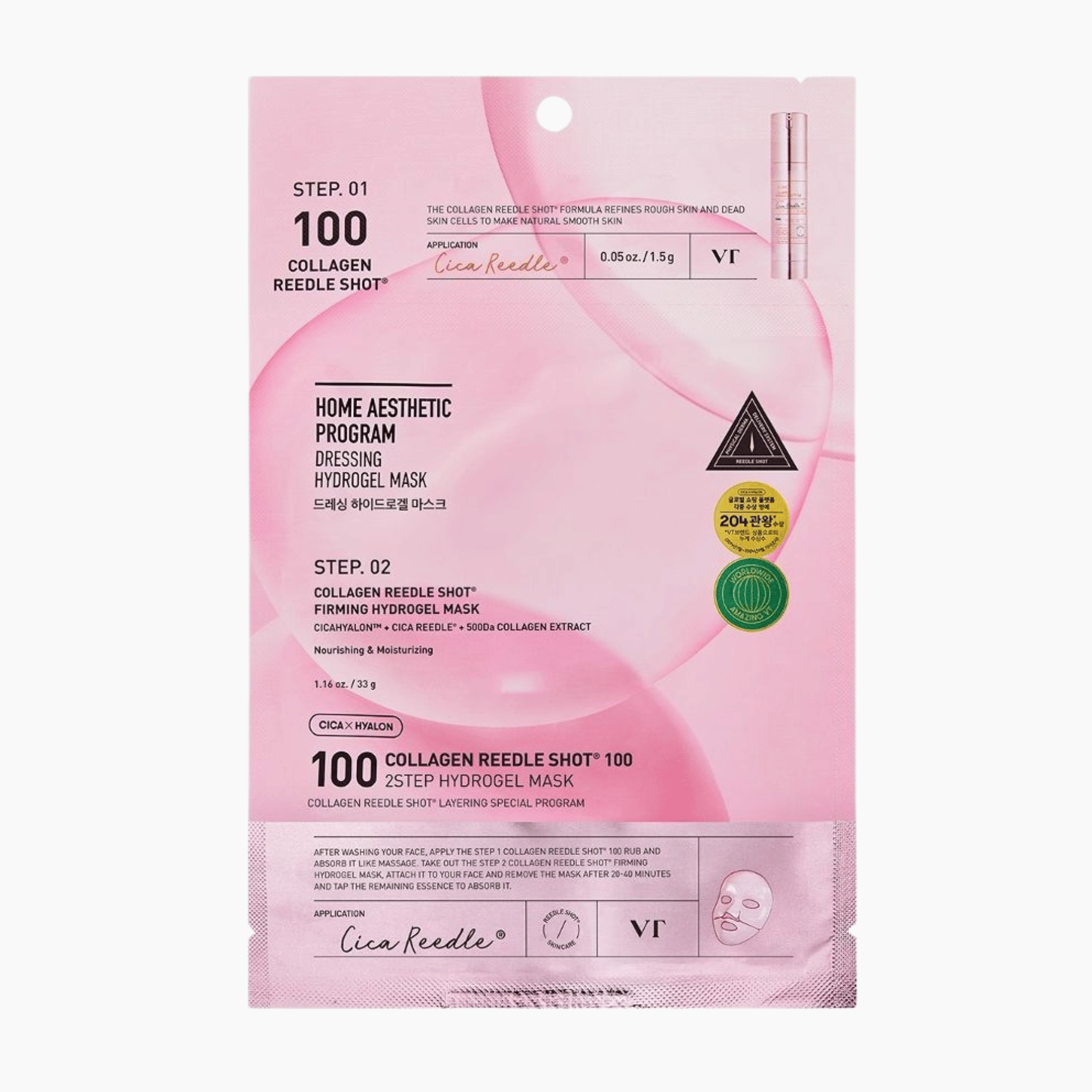 VT Cosmetics Collagen Reedle Shot 100 2Step Mask