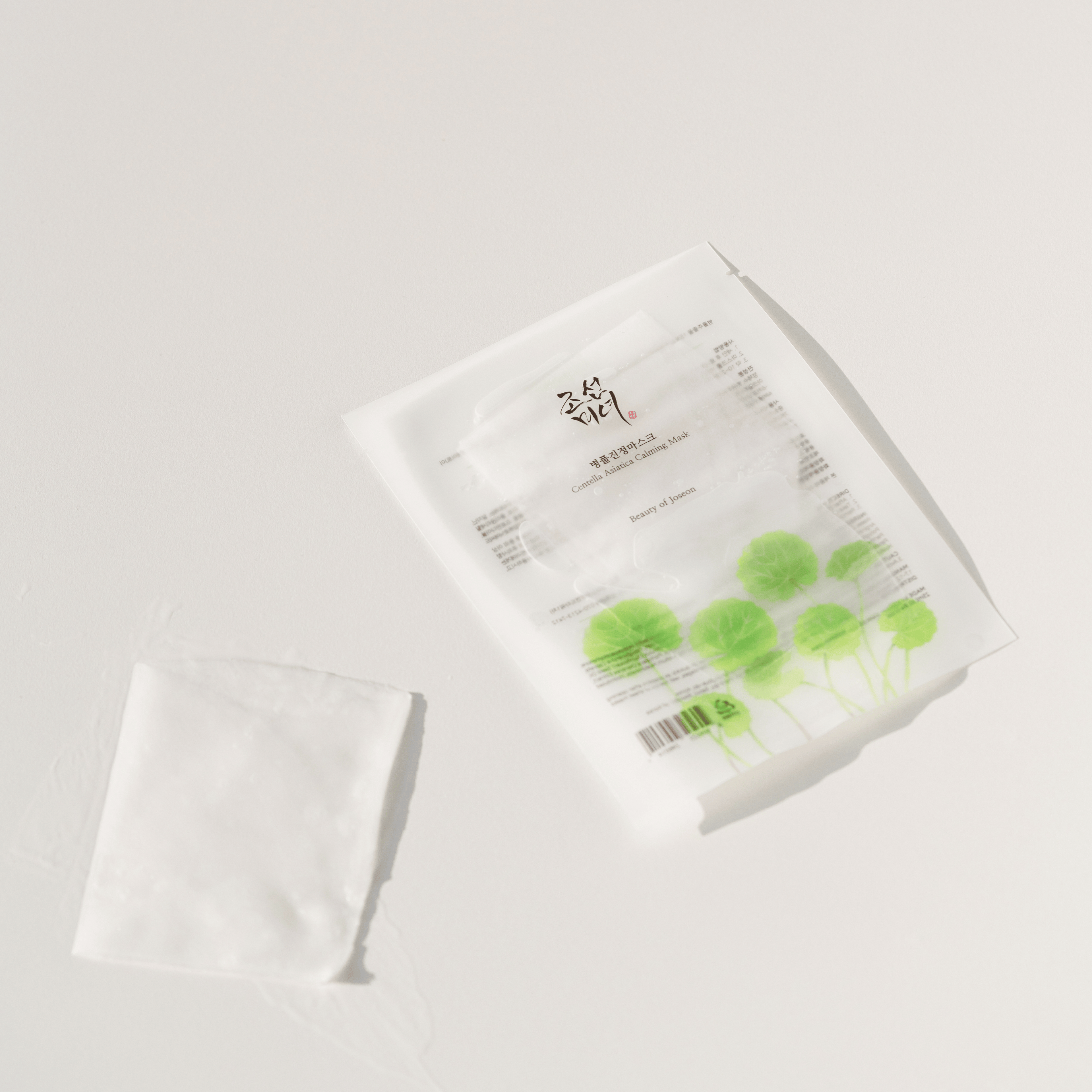 Beauty of Joseon - Centella Asiatica Calming Mask