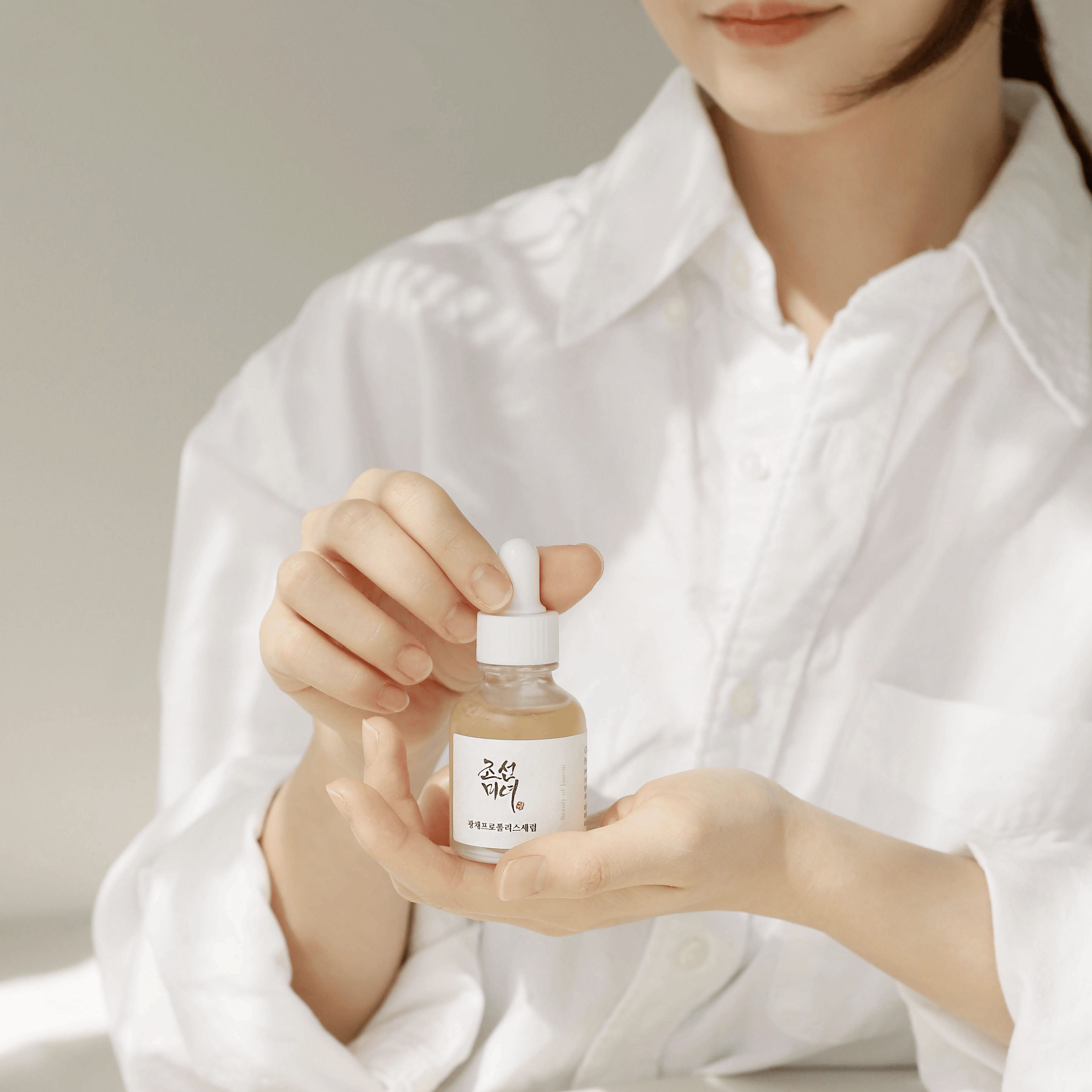 Beauty of Joseon Glow Serum Propolis + Niacinamide 30ml