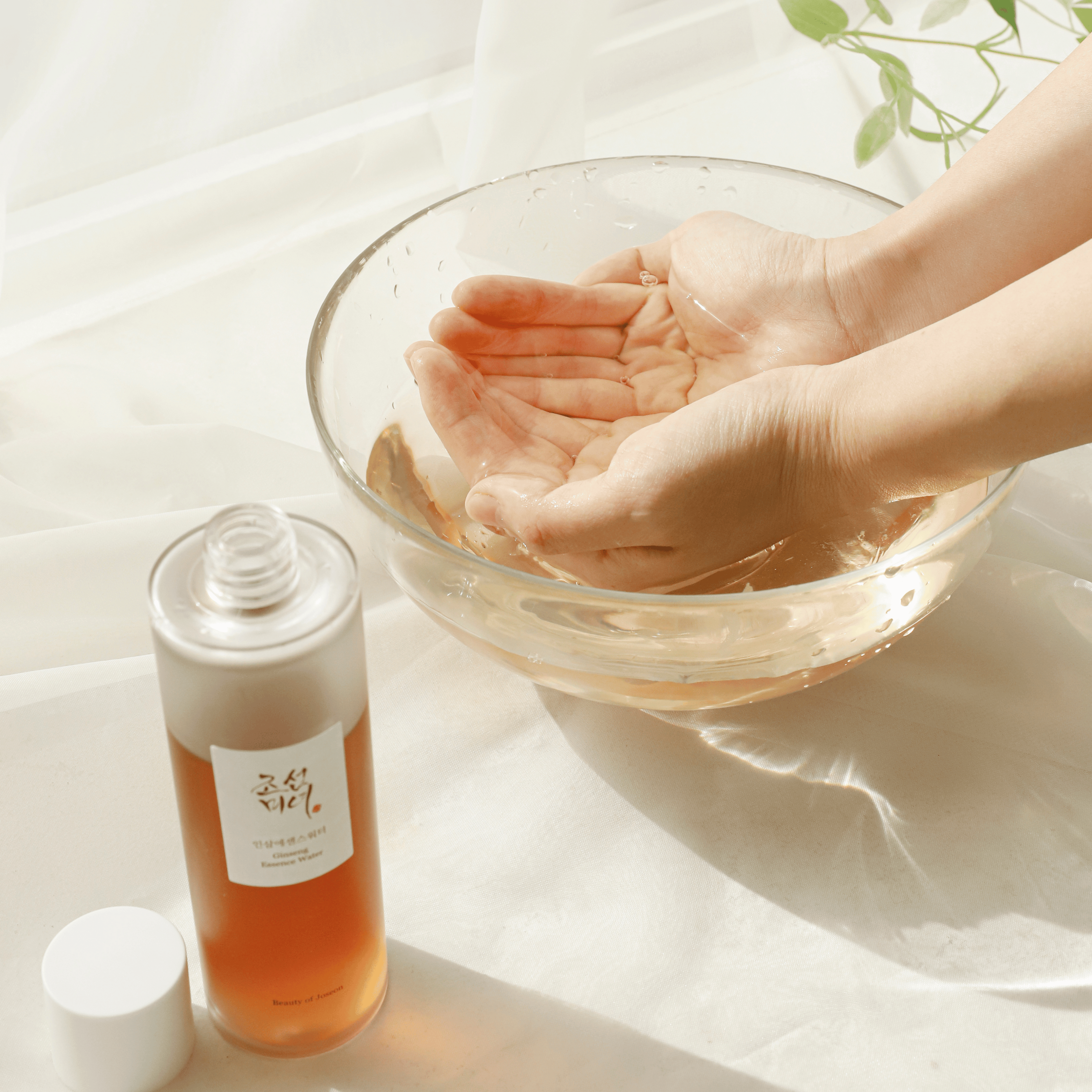 Beauty of Joseon Ginseng Essence Water 150ml
