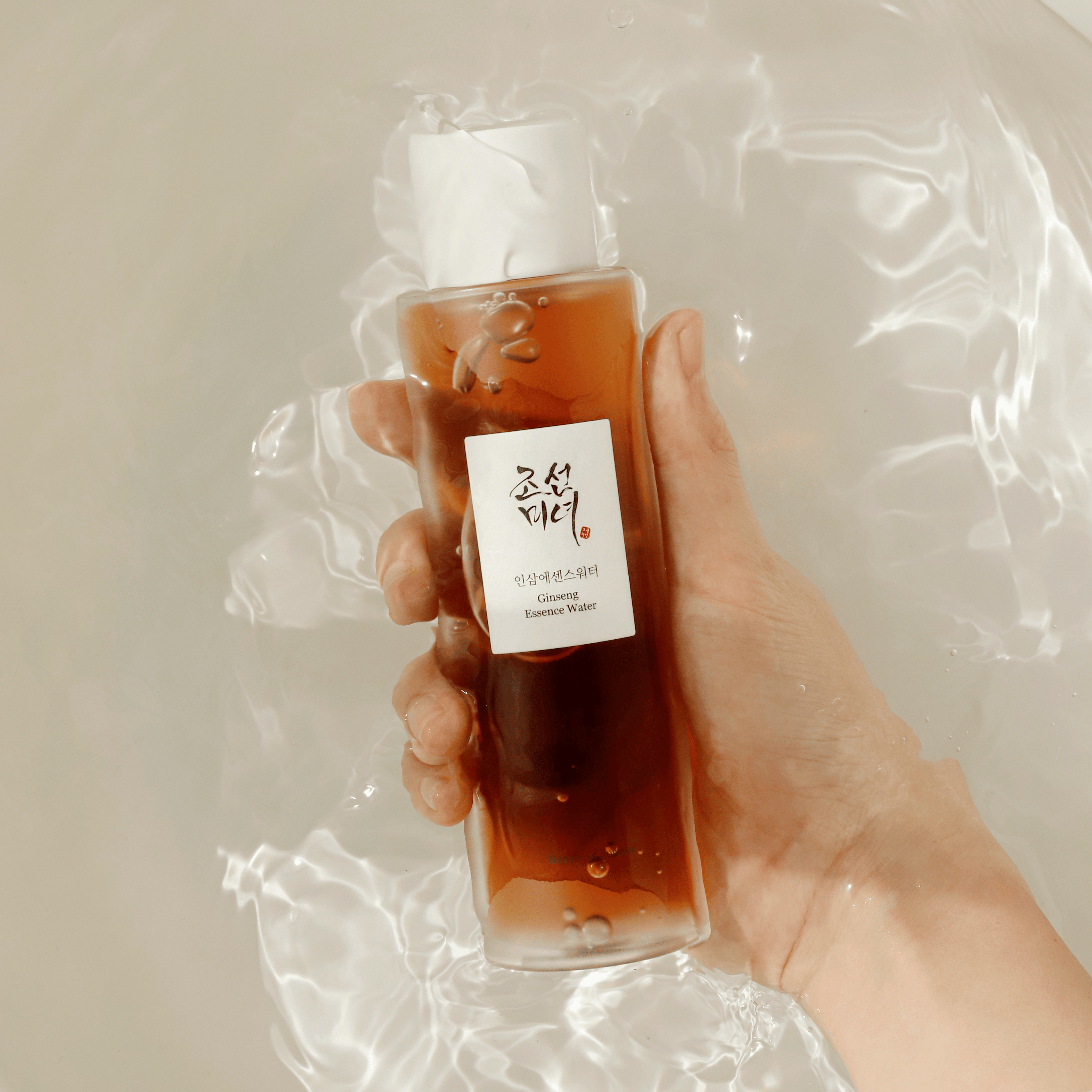 Beauty of Joseon Ginseng Essence Water 150ml