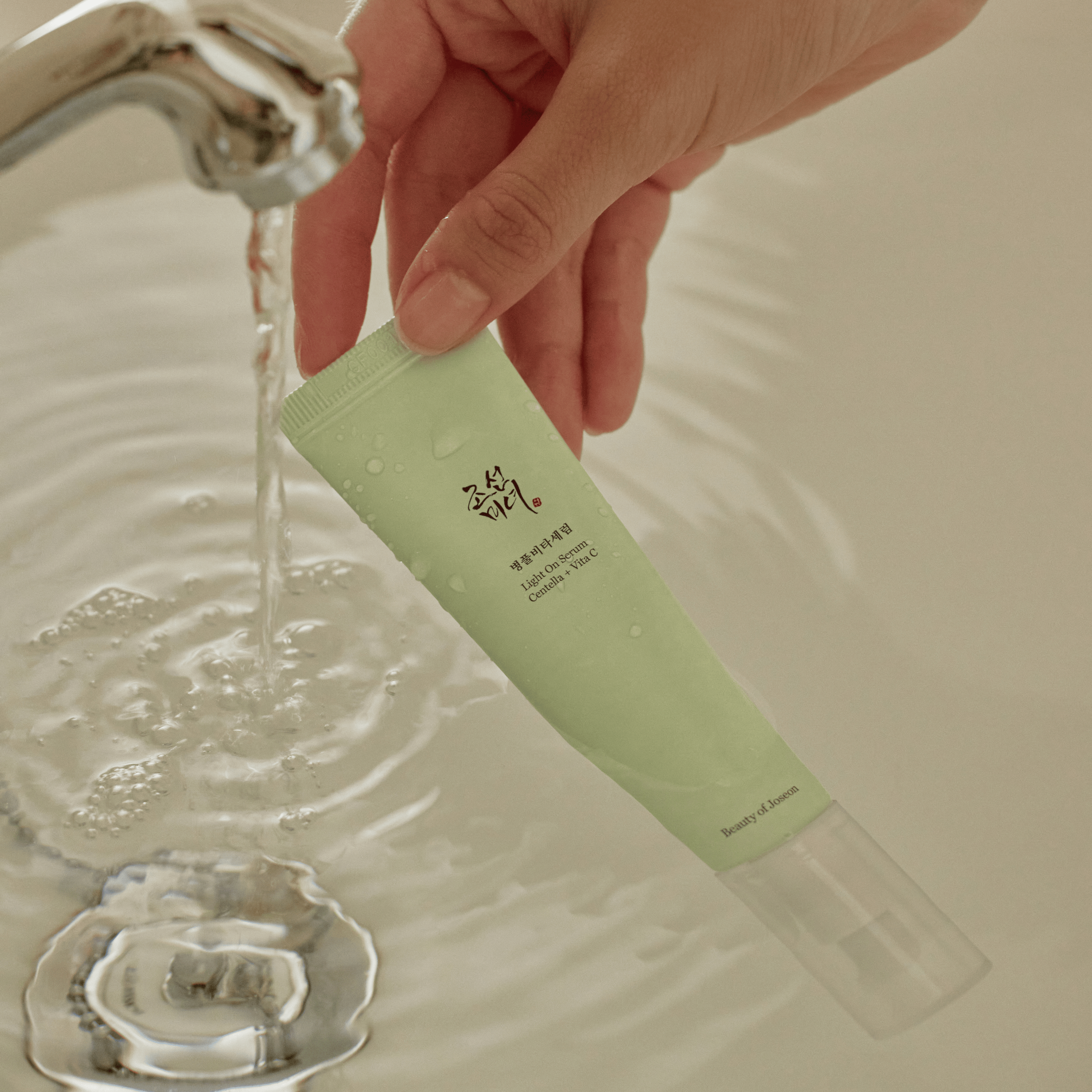 Beauty of Joseon Light On Serum : Centella + Vita C 30ml