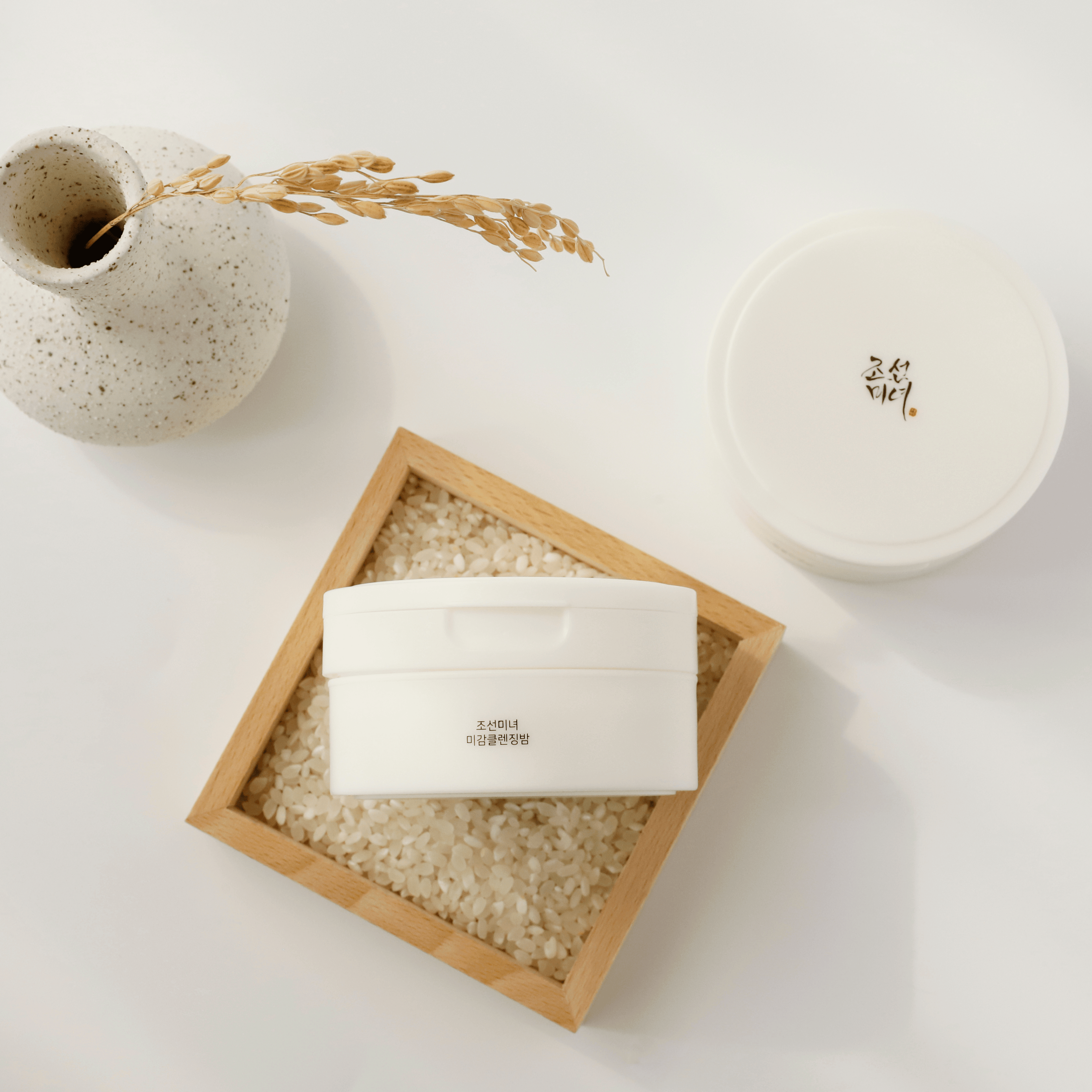 Beauty of Joseon Radiance Cleansing Balm 100ml