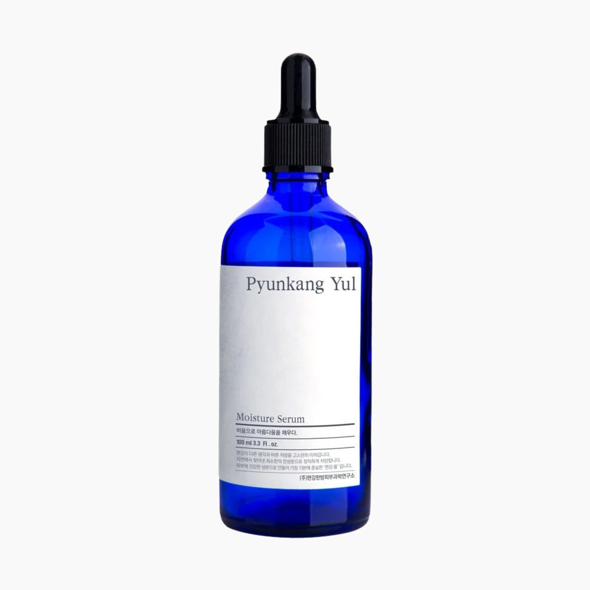 Pyunkang Yul Moisture Serum 100ml - cosmadic