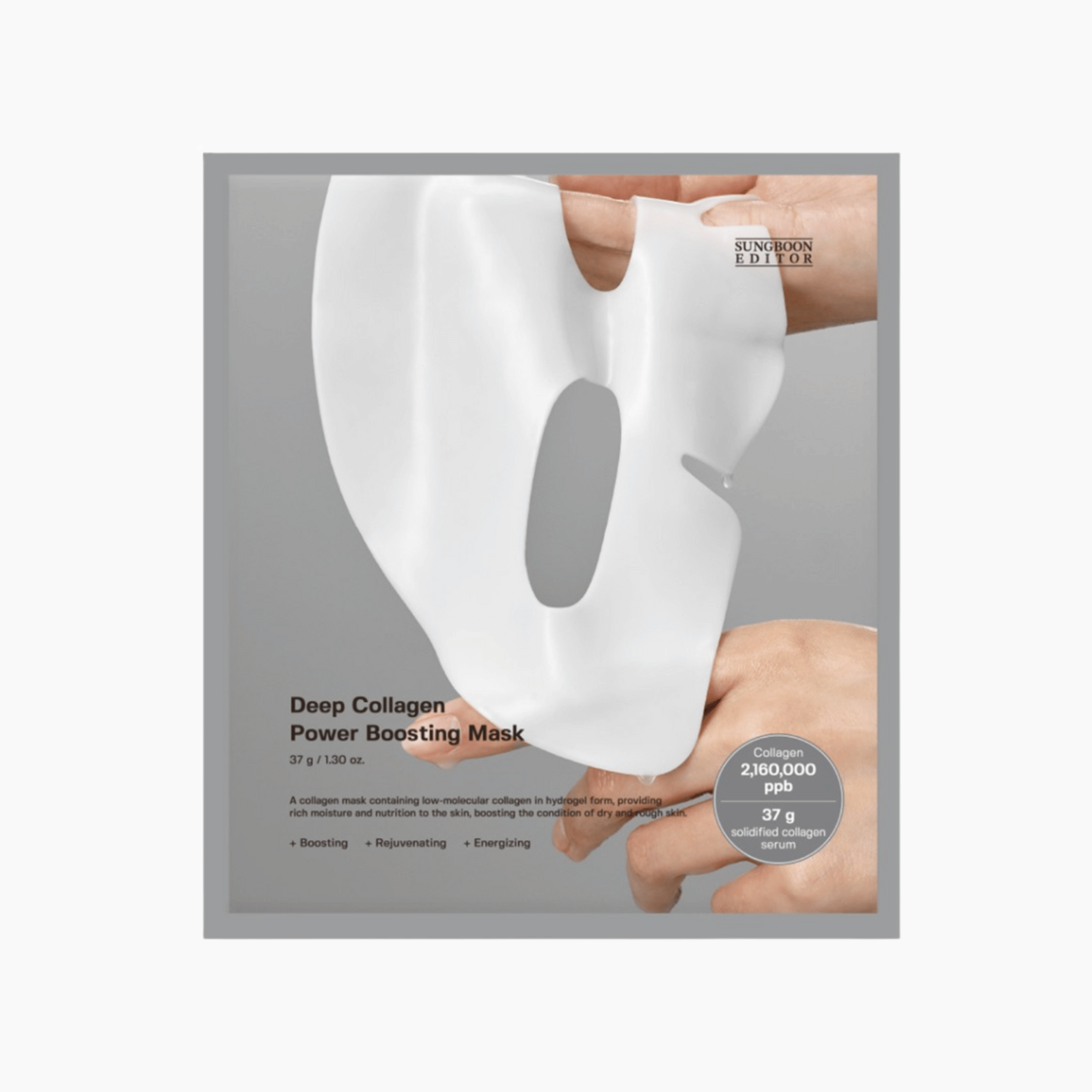 Sungboon Editor Deep Collagen Power Boosting Mask 37g - cosmadic