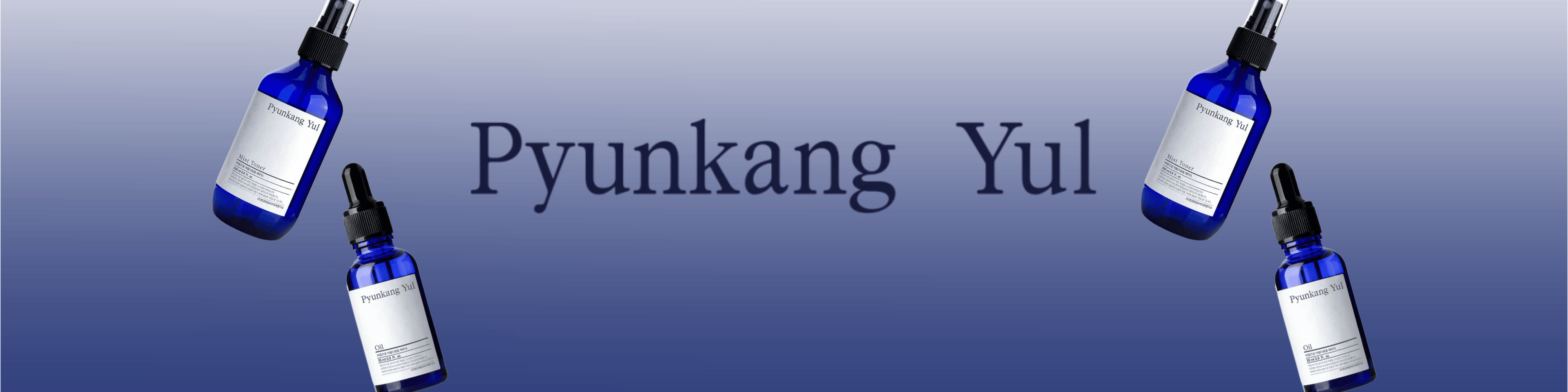 Pyunkang Yul Skincare