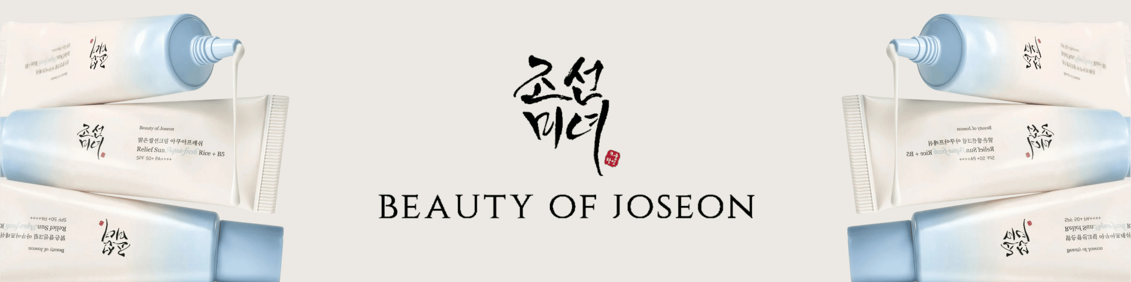 Beauty of Joseon Skincare