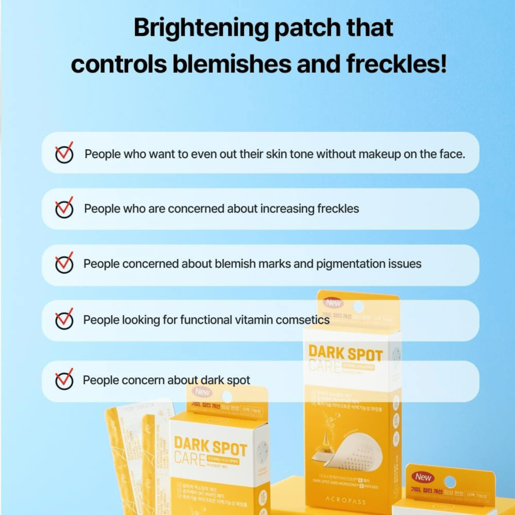 Acropass Dark Spot Care Anwendungsempfehlung – gezielte Vitaminpflege zur Aufhellung von Flecken und ungleichmäßigem Hautton