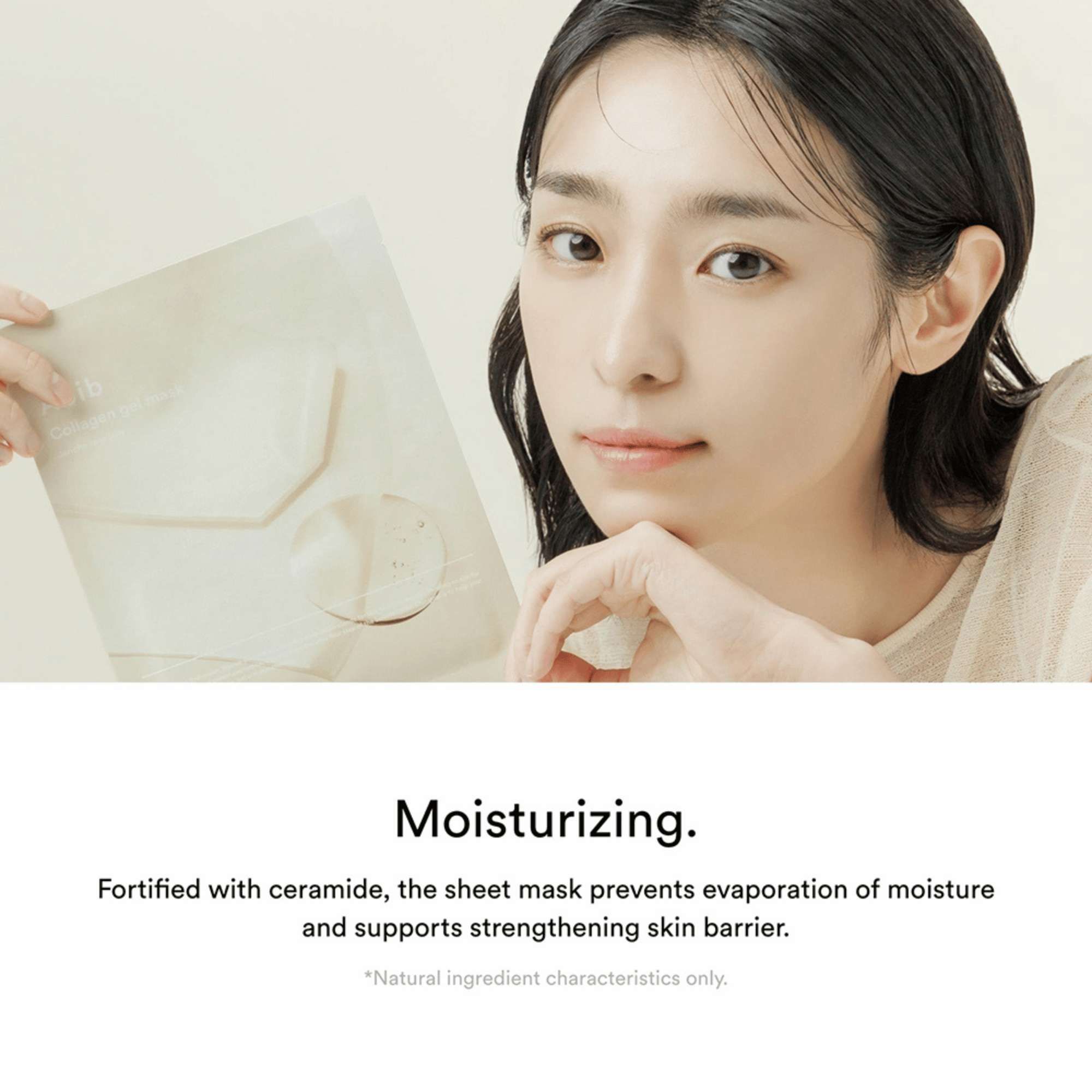 Abib Collagen Gel Mask mit Ceramiden – feuchtigkeitsspendende Maske zur Stärkung der Hautbarriere