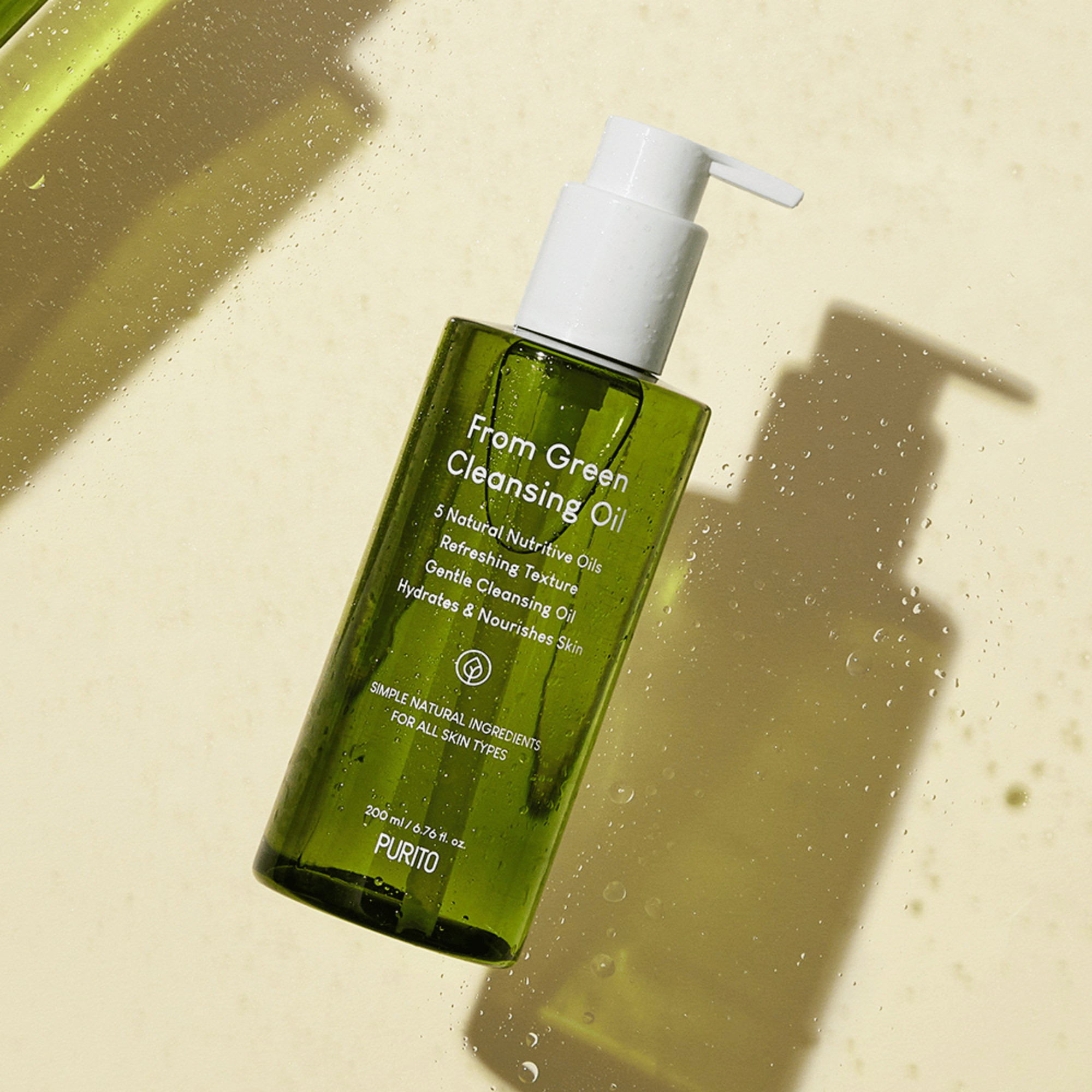Purito From Green Cleansing Oil 200ml - cosmadic