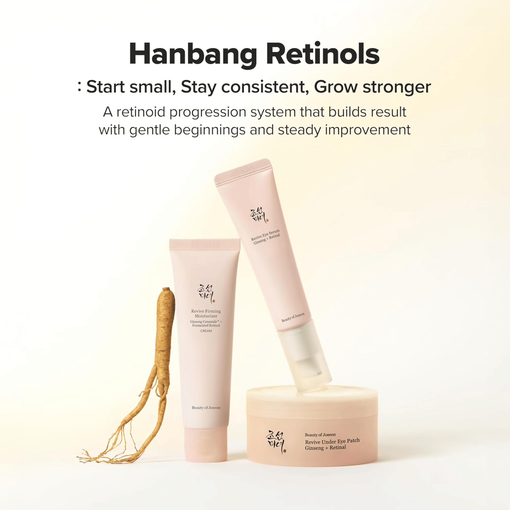Beauty of Joseon Revive Firming Moisturizer Ginseng Ceramide + Fermented Retinol 60ml - cosmadic