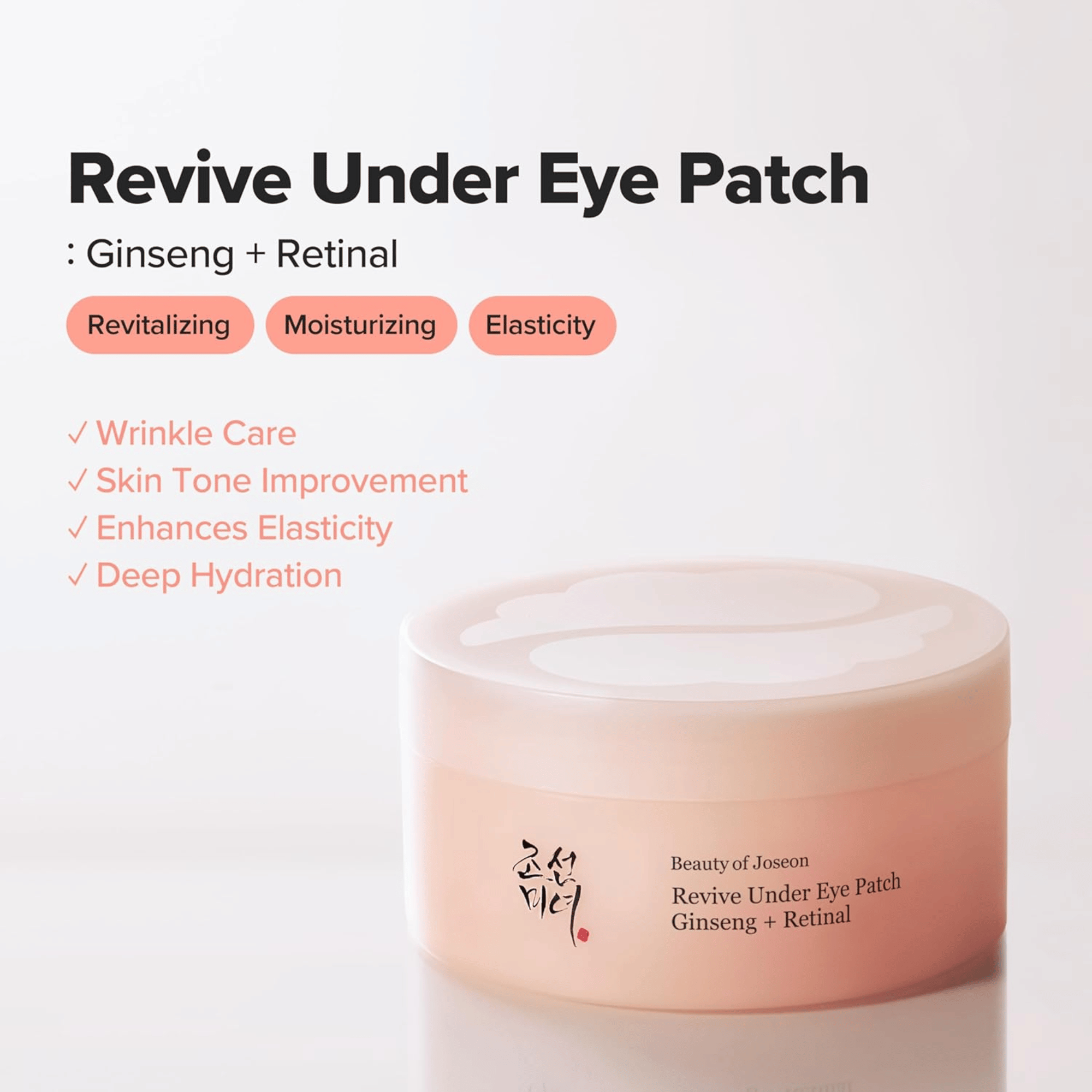 Beauty of Joseon Revive Under Eye Patch Ginseng+Retinal 60 Patches - cosmadic