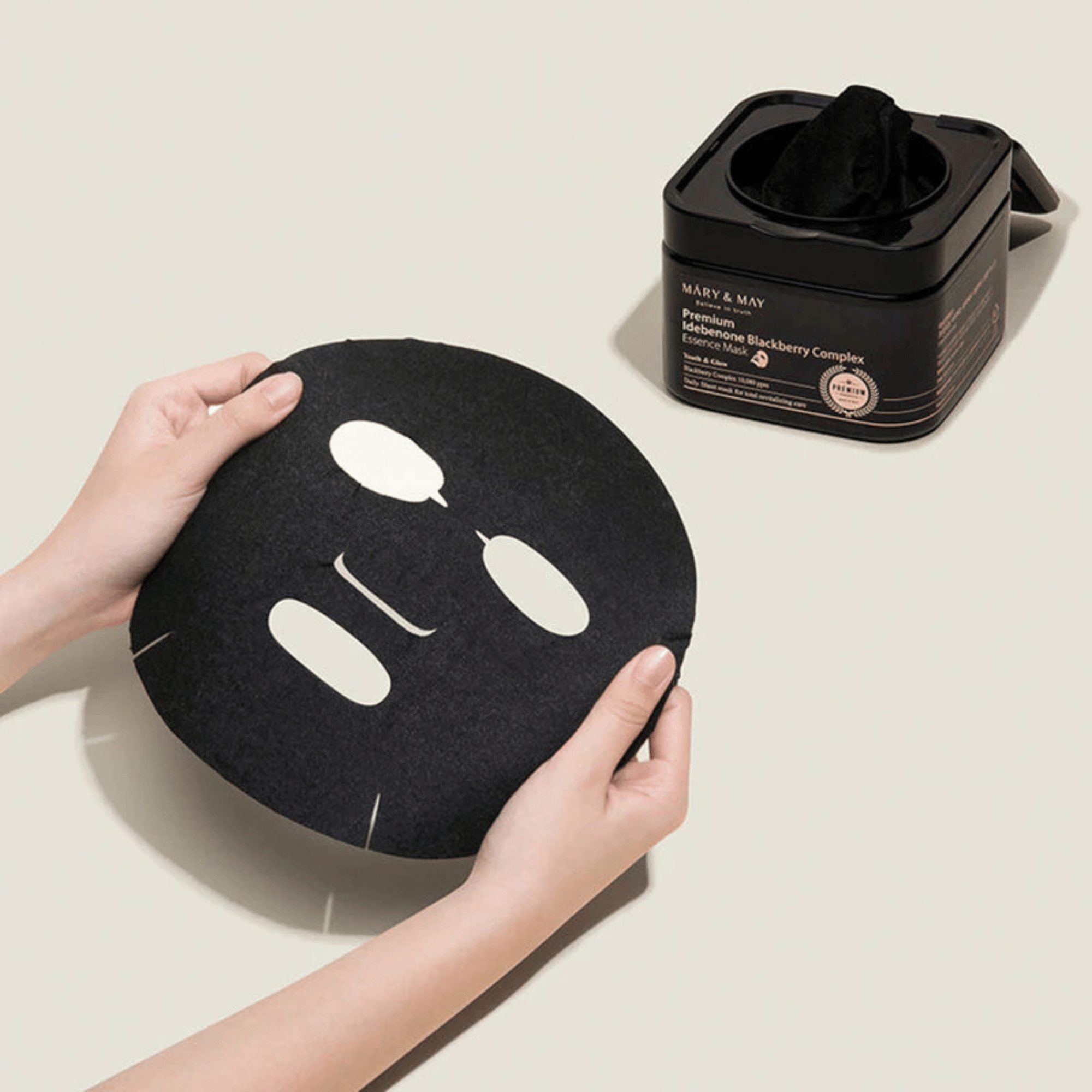 MARY & MAY Premium Idebenone Blackberry Complex Essence Mask 20Stk - cosmadic