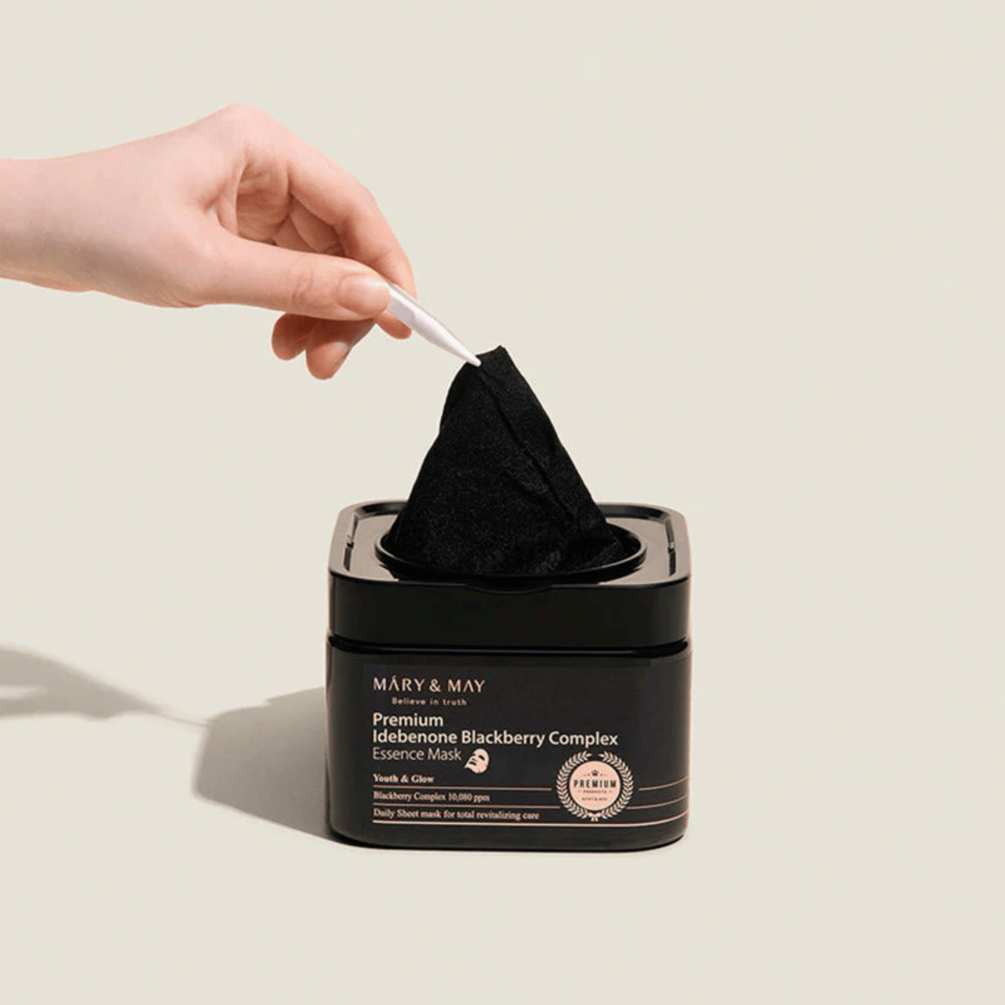 MARY & MAY Premium Idebenone Blackberry Complex Essence Mask 20Stk - cosmadic