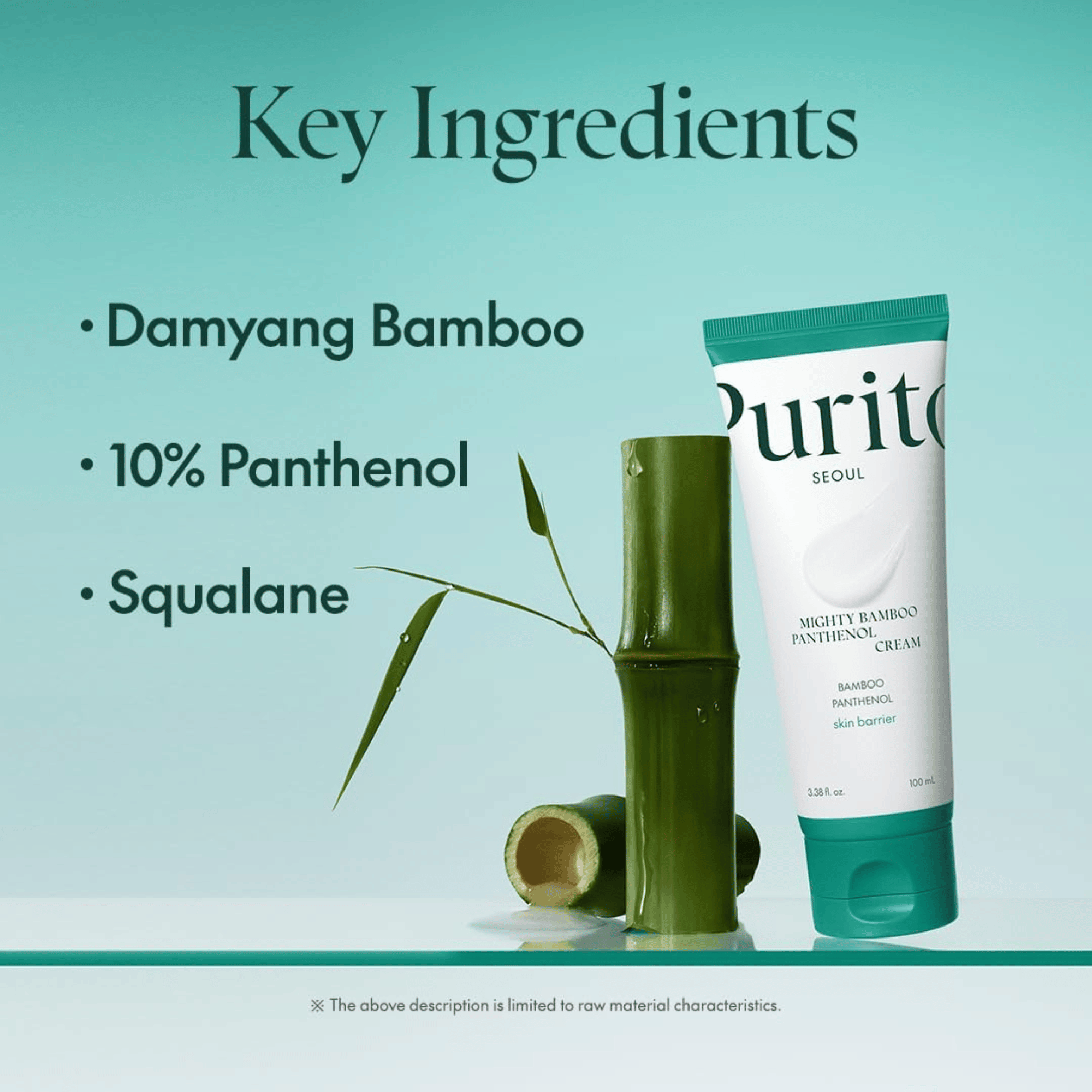 Purito Mighty Bamboo Panthenol Cream 100ml - cosmadic
