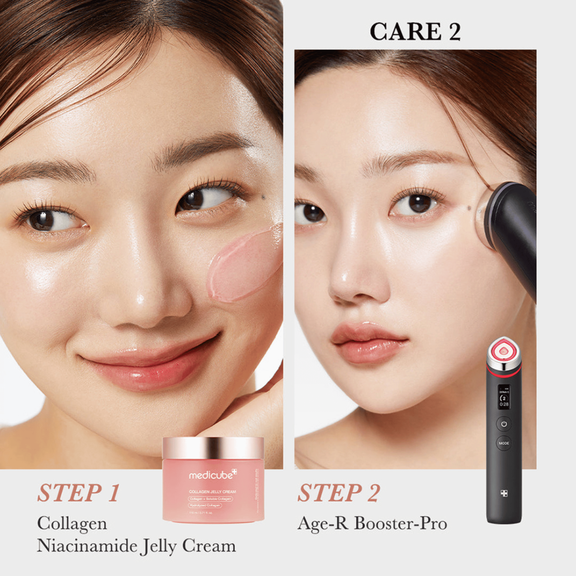 MEDICUBE Collagen Jelly Cream 110ml - cosmadic