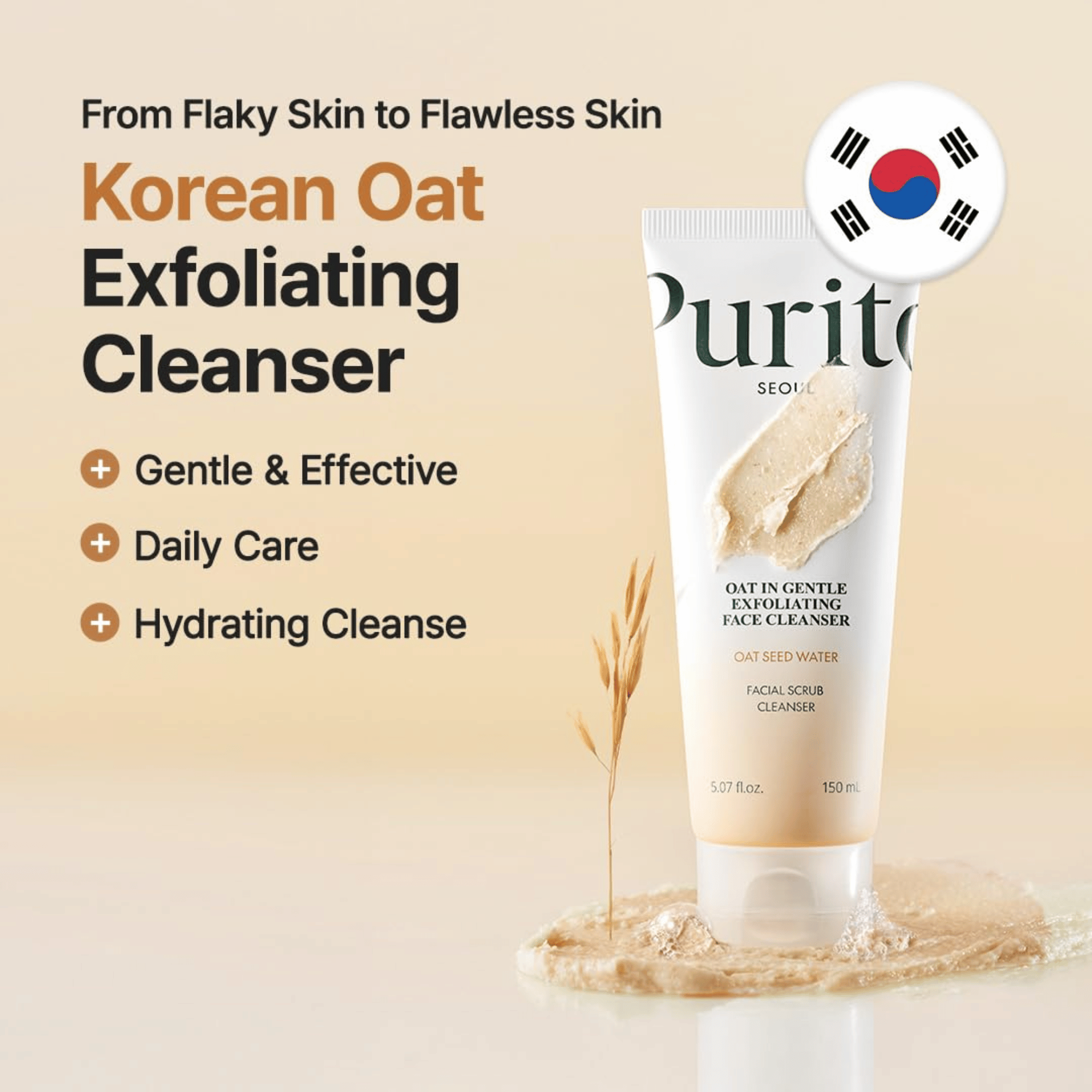 Purito Seoul Oat In Gentle Exfoliating Face Cleanser 150ml - cosmadic