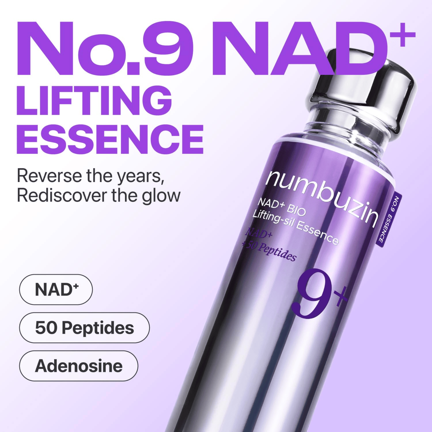 Numbuzin No. 9 NAD+ BIO Lifting-sil Essence 50ml - cosmadic