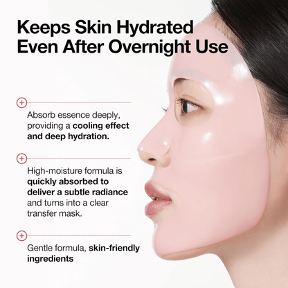 Anua Peach 70 Niacin Brightening Collagen Mask 1 Stück - cosmadic