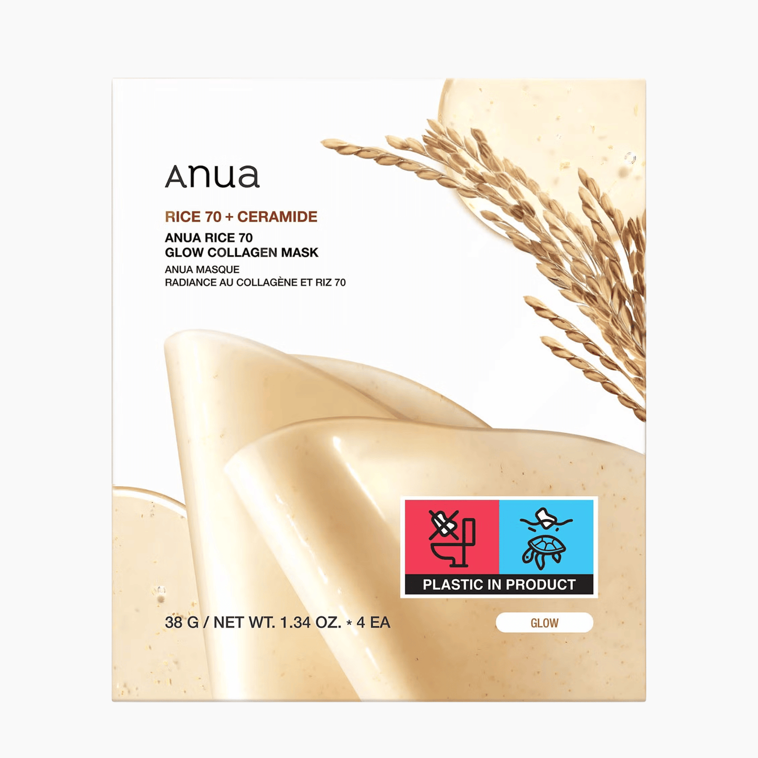 Anua Rice 70 Glow Collagen Mask 1 Stück - cosmadic