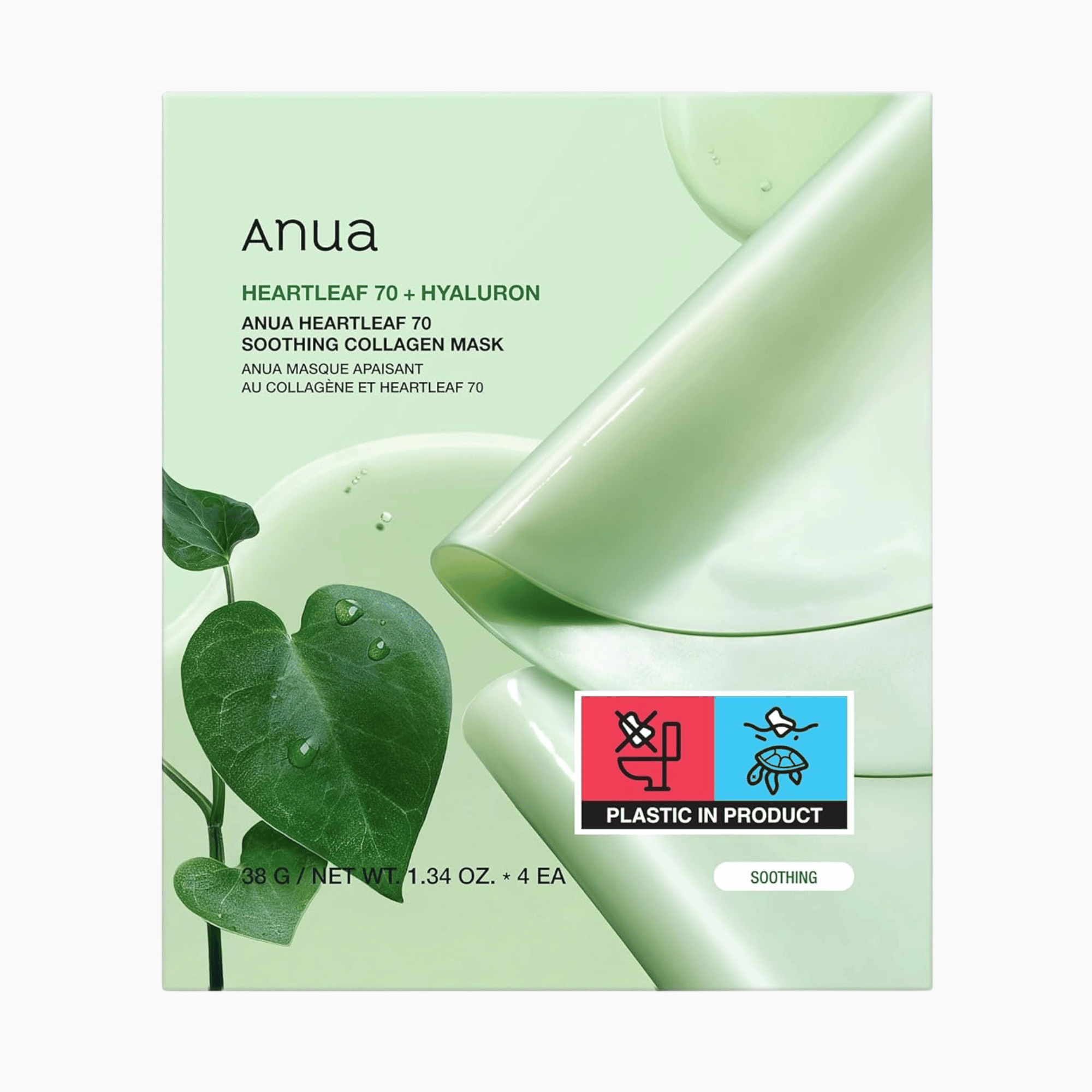 Anua Heartleaf 70 Soothing Collagen Mask 1 Stück - cosmadic