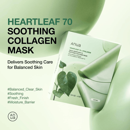 Anua Heartleaf 70 Soothing Collagen Mask 1 Stück - cosmadic