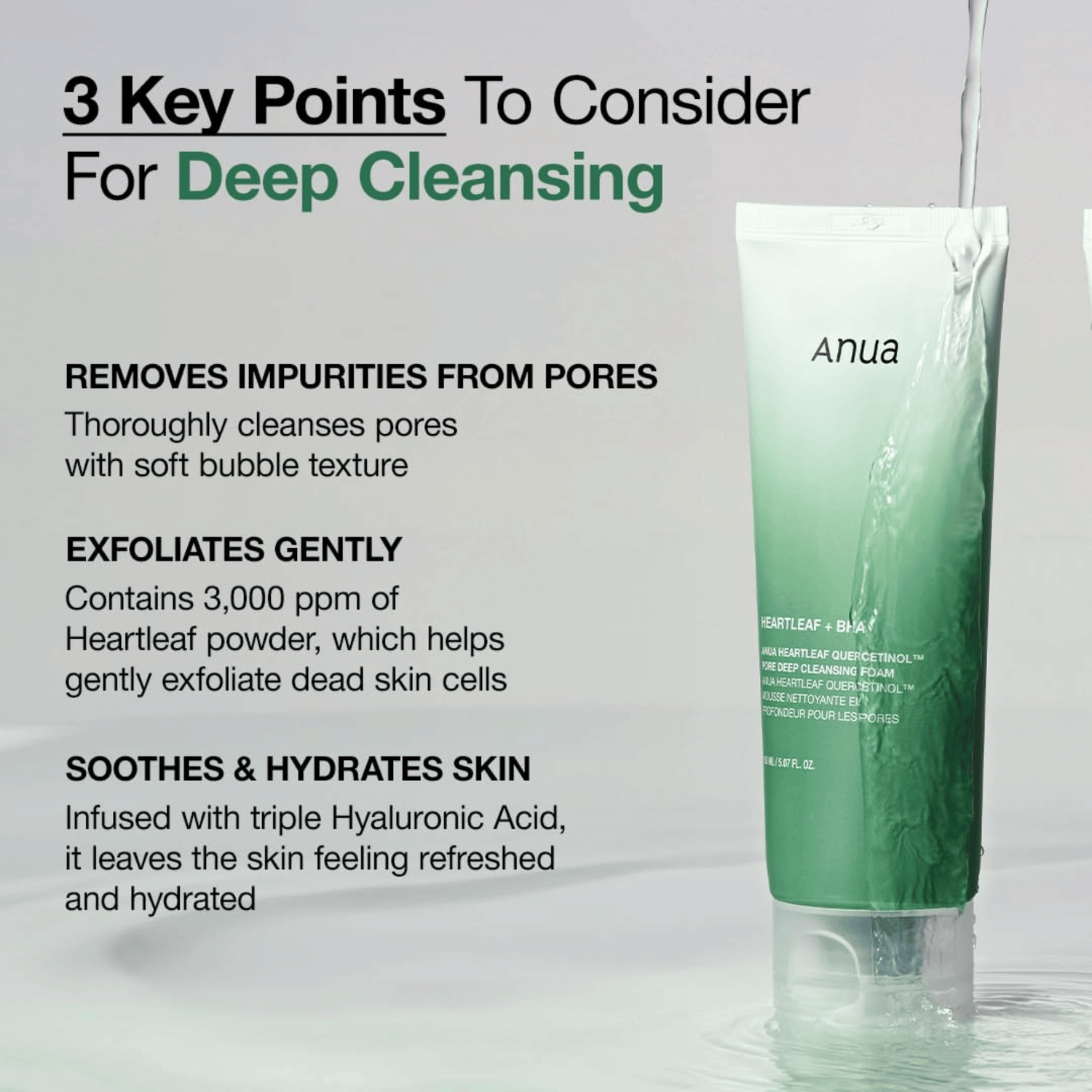 Anua Heartleaf Quercetinol Pore Deep Cleansing Foam 150ml - cosmadic