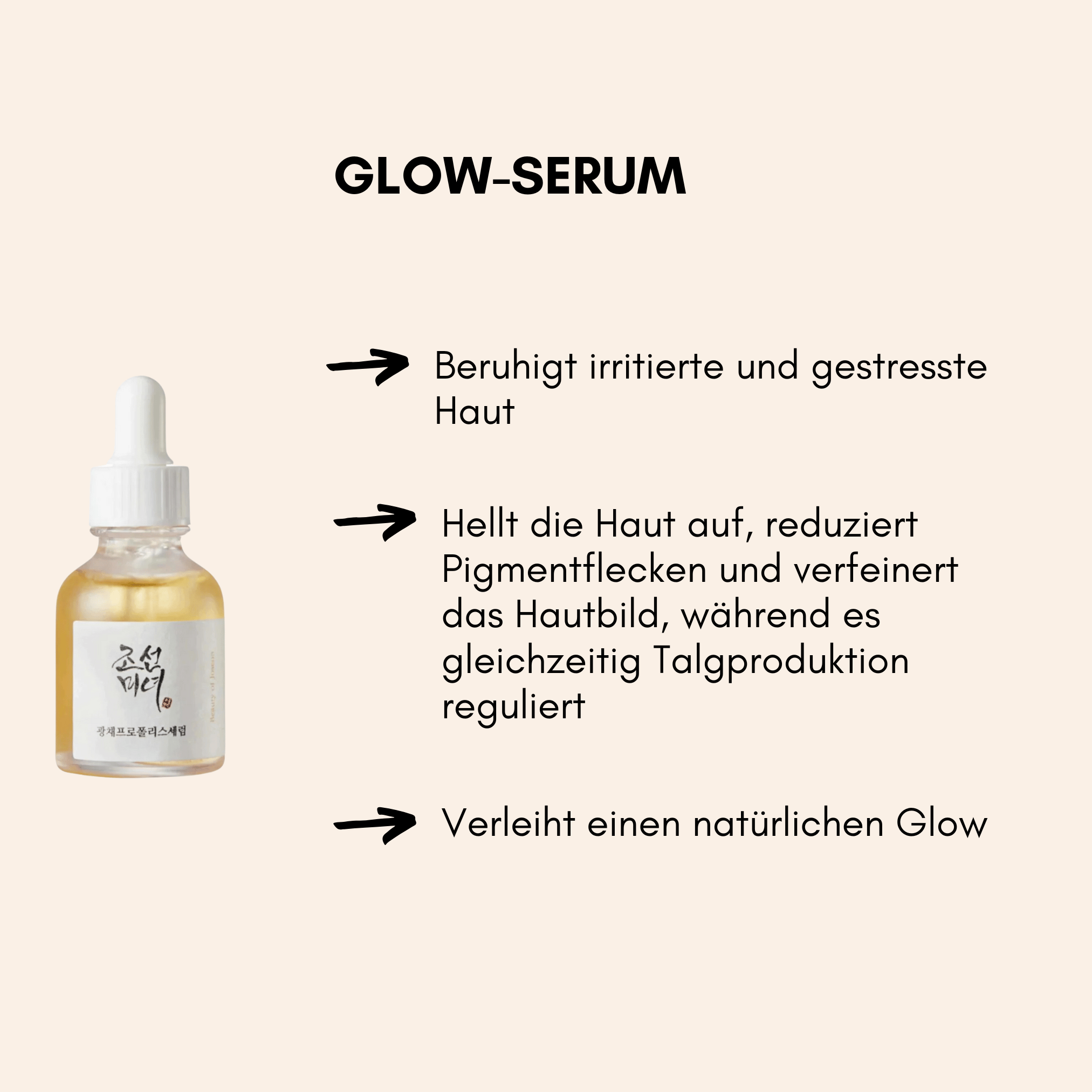 Balance &amp; Glow Set für Mischhaut