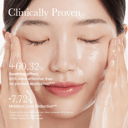 Arencia Pore Melt Mochi Cleansing Oil 200ml