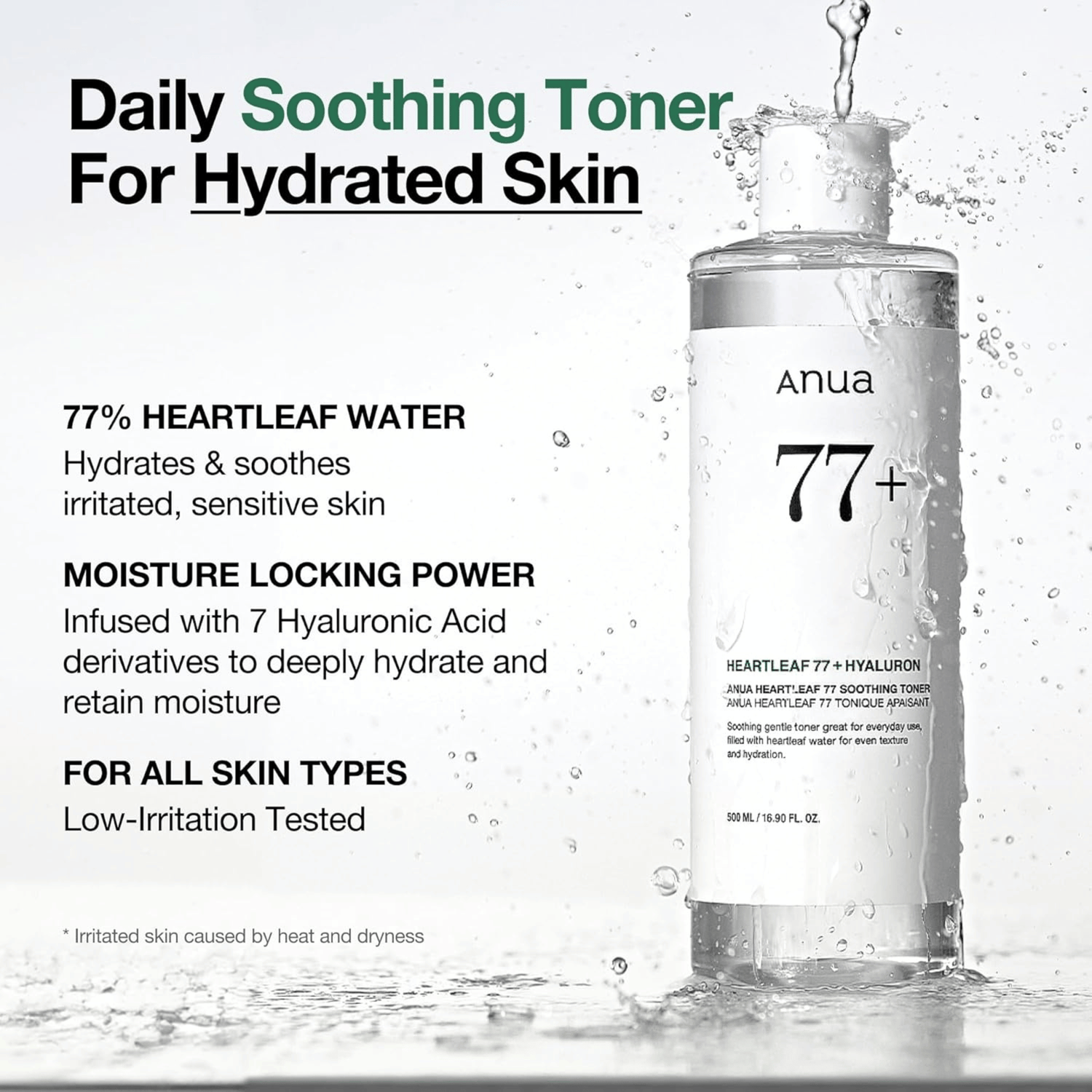 Anua Heartleaf 77% Soothing Toner 250ml