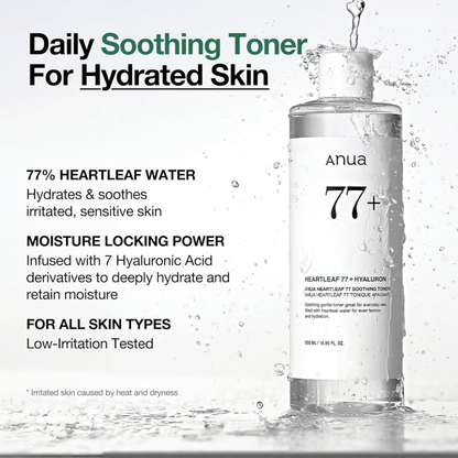 Anua Heartleaf 77% Soothing Toner 250ml