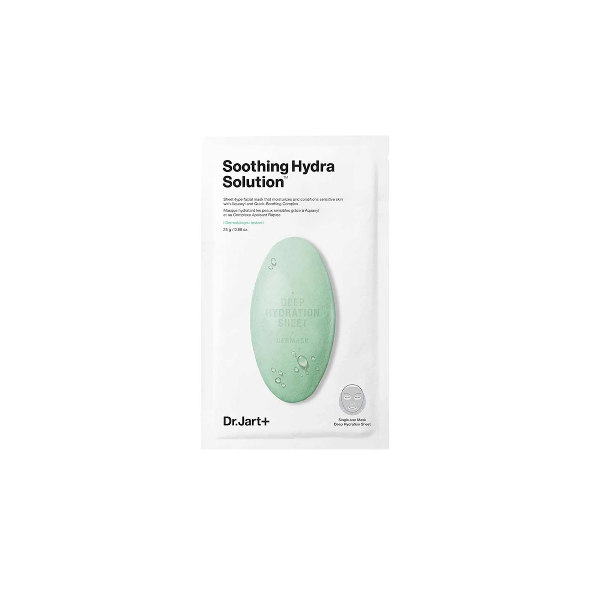 Dr. Jart+ Soothing Hydra Solution Masks