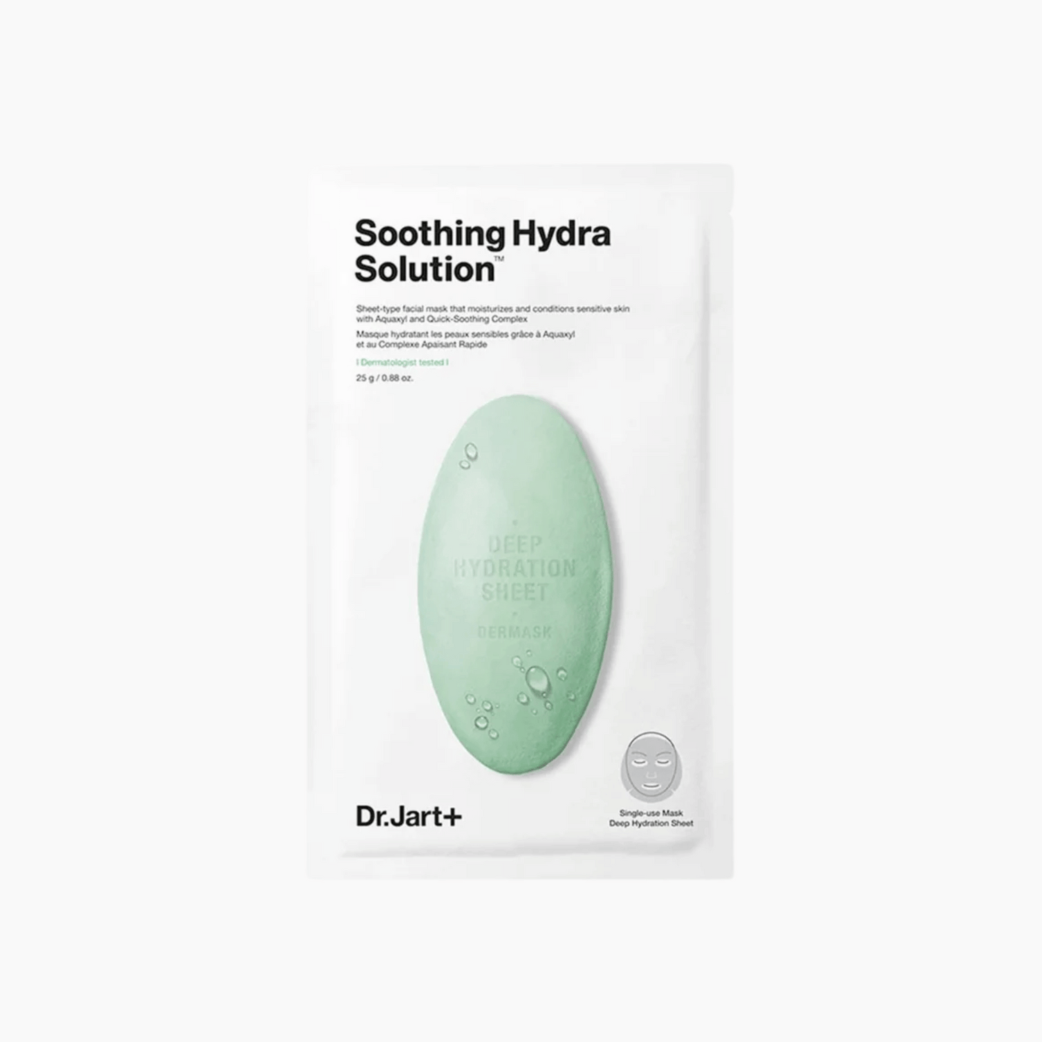 Dr. Jart+ Soothing Hydra Solution Masks - cosmadic