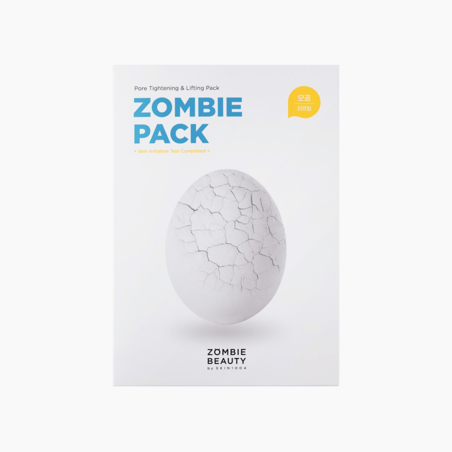 Zombie Beauty by Skin1004 8 Stück - cosmadic