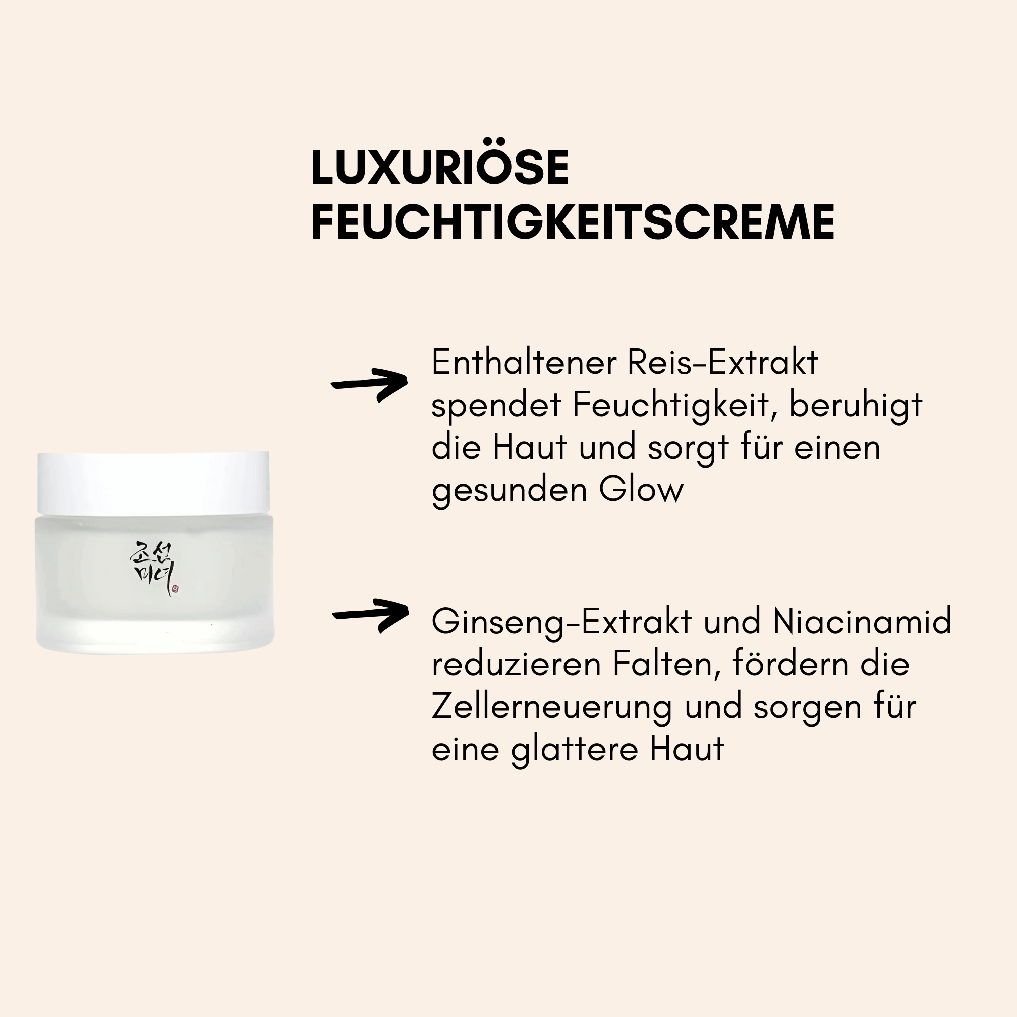 Gentle Care Collection für empfindliche Haut