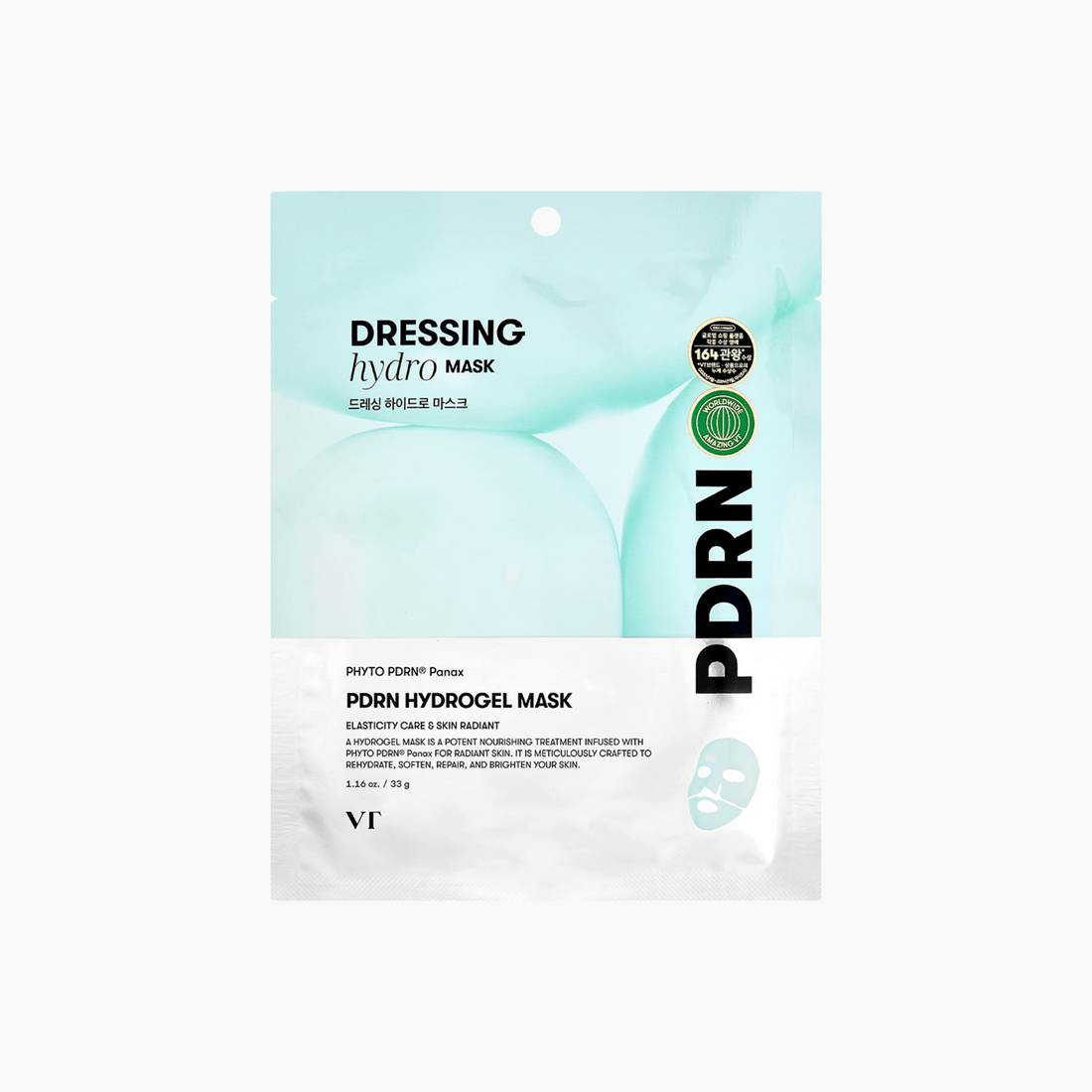 VT Cosmetics PDRN Hydrogel Mask 33g