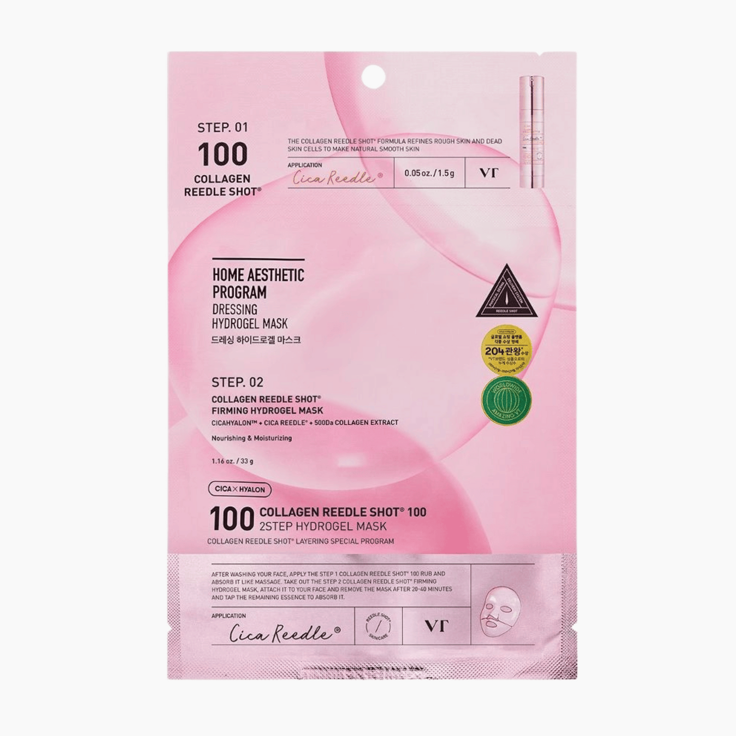 VT Cosmetics Collagen Reedle Shot 100 2Step Mask