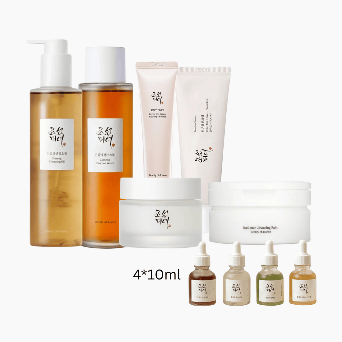 Beauty of Joseon Complete Skincare Set