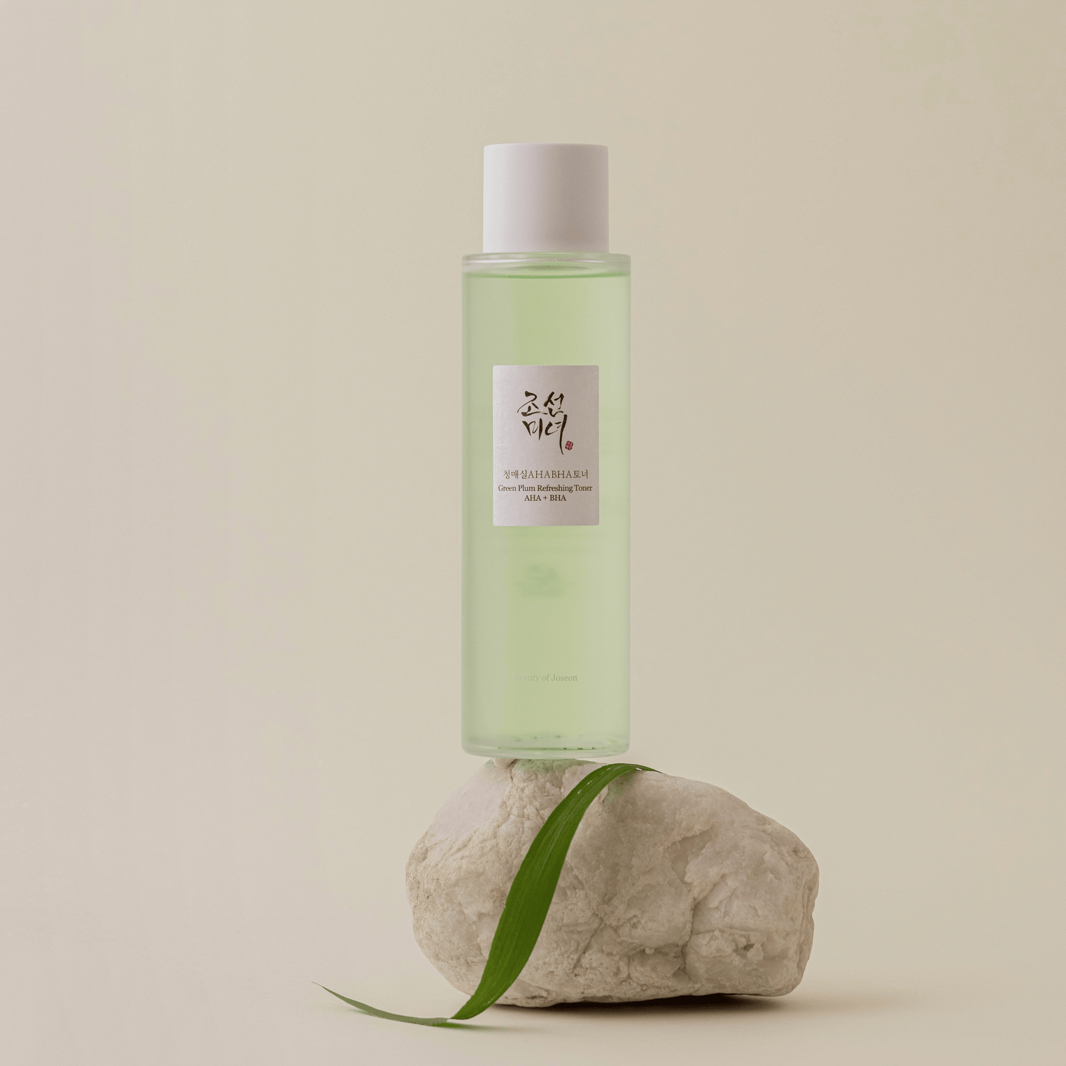 Beauty of Joseon Green Plum Refreshing Toner : AHA + BHA 150ml