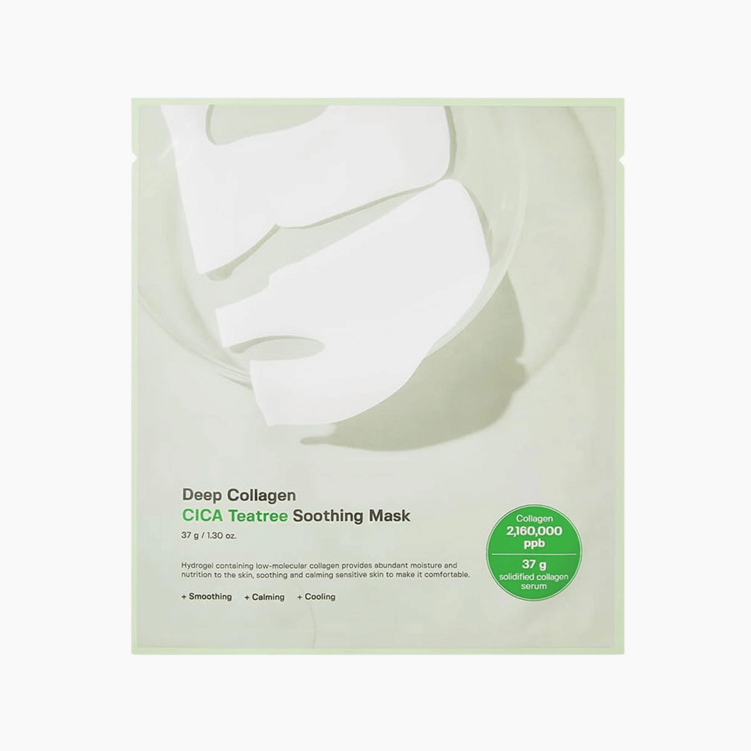 Sungboon Editor Deep Collagen Cica Teatree Soothing Mask 37g