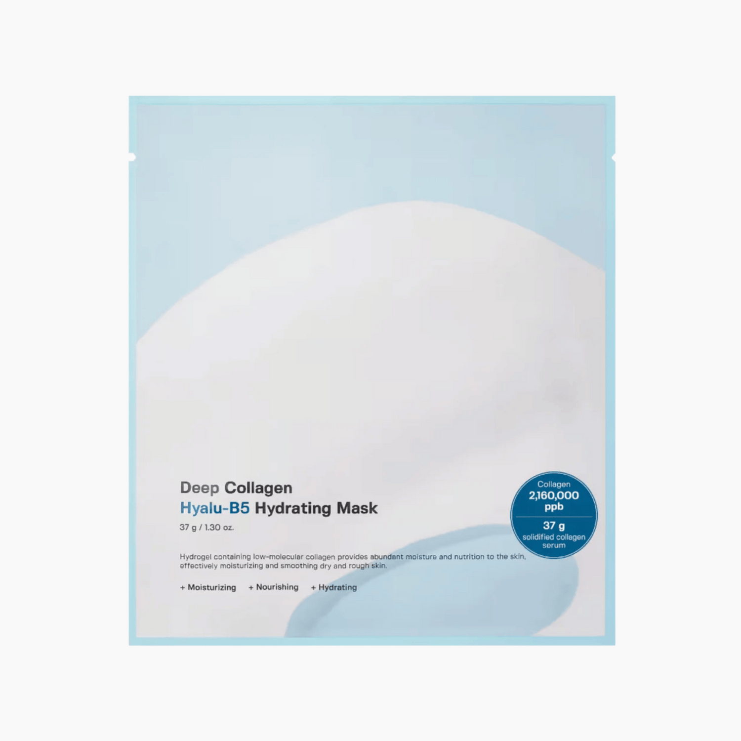 Sungboon Editor Deep Collagen Hyalu-B5 Hydrating Mask 37g