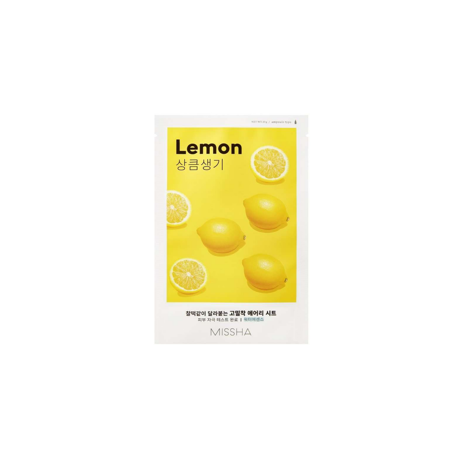 MISSHA Airy Fit Sheet Mask (Lemon)