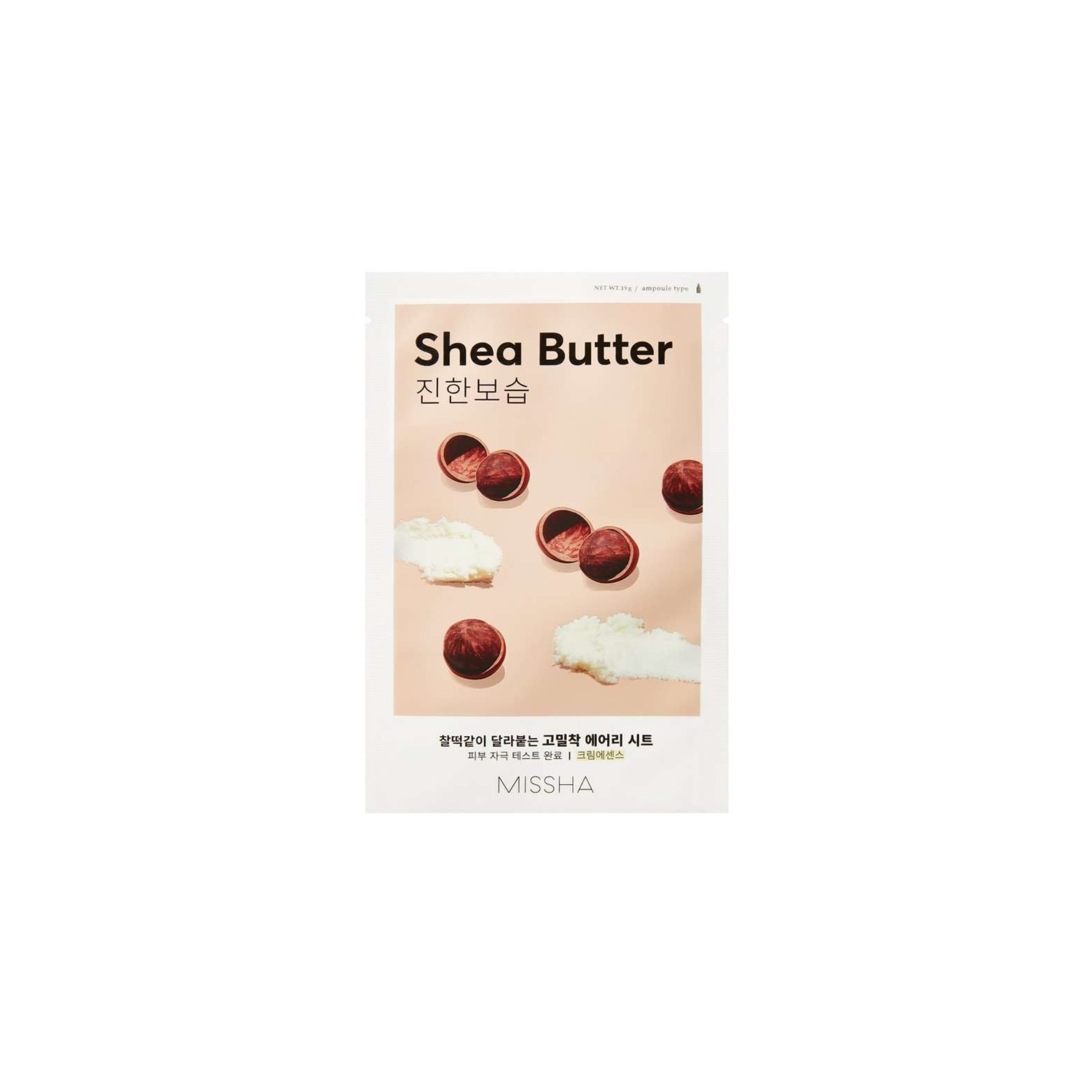 MISSHA Airy Fit Sheet Mask (Shea Butter)